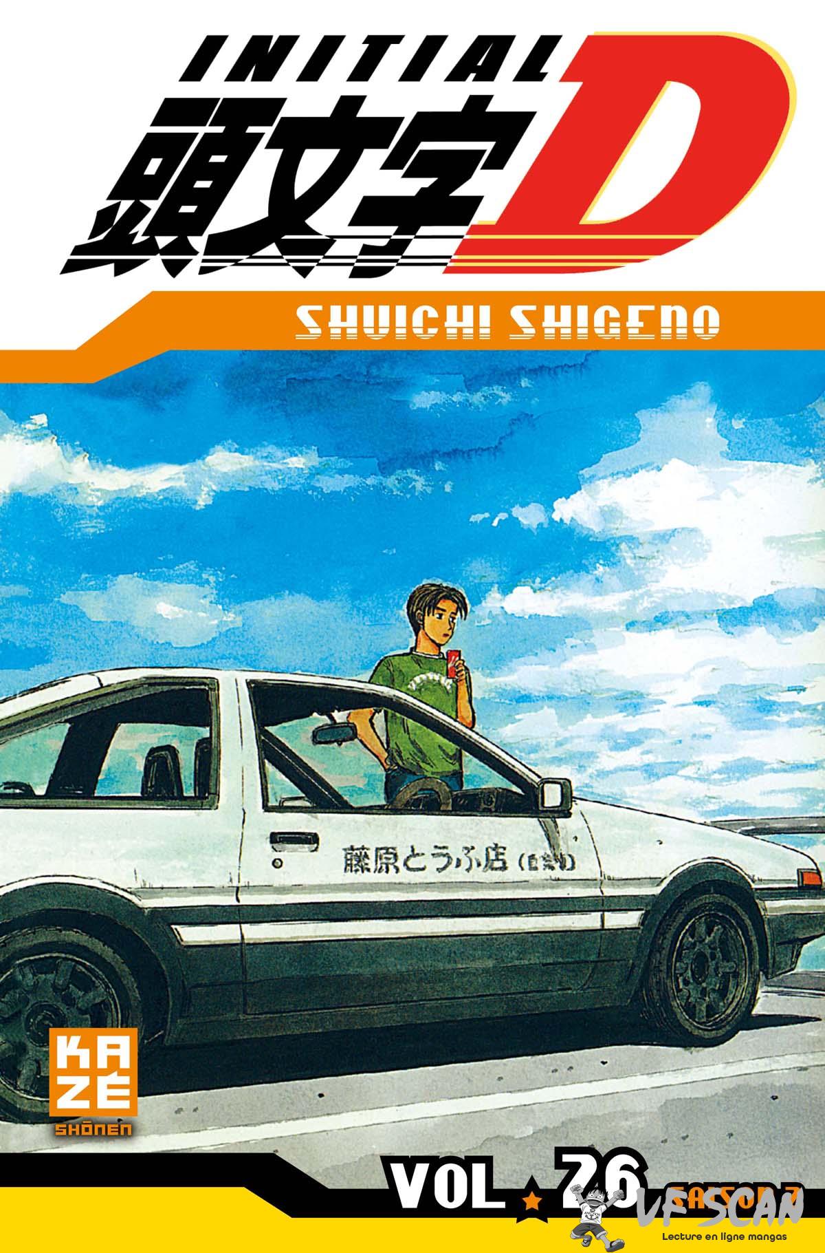  Initial D - Chapitre 26 - 1