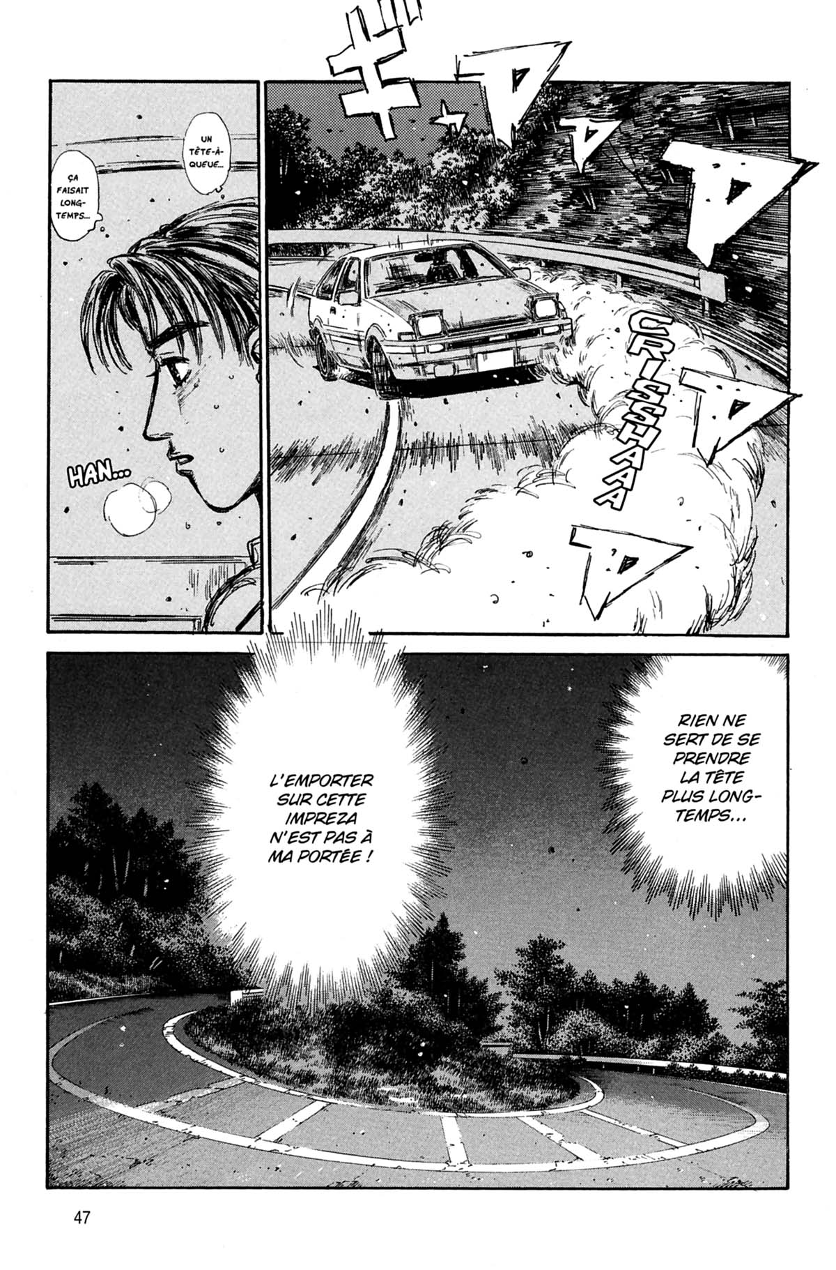  Initial D - Chapitre 26 - 48