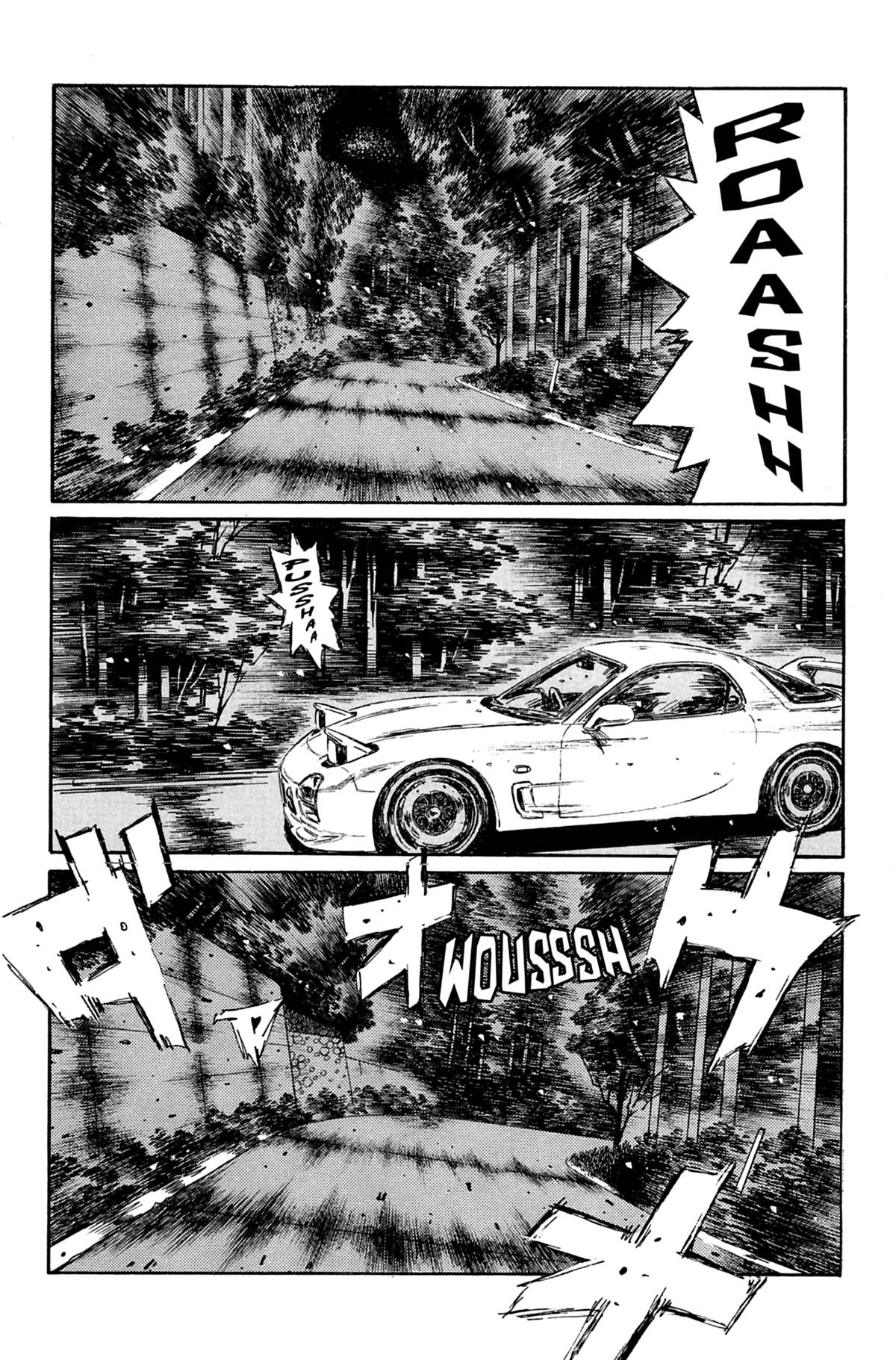  Initial D - Chapitre 26 - 178