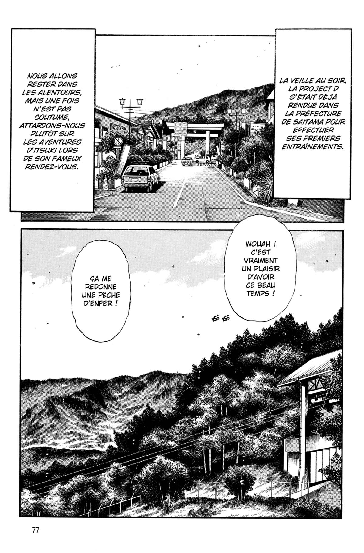  Initial D - Chapitre 26 - 78