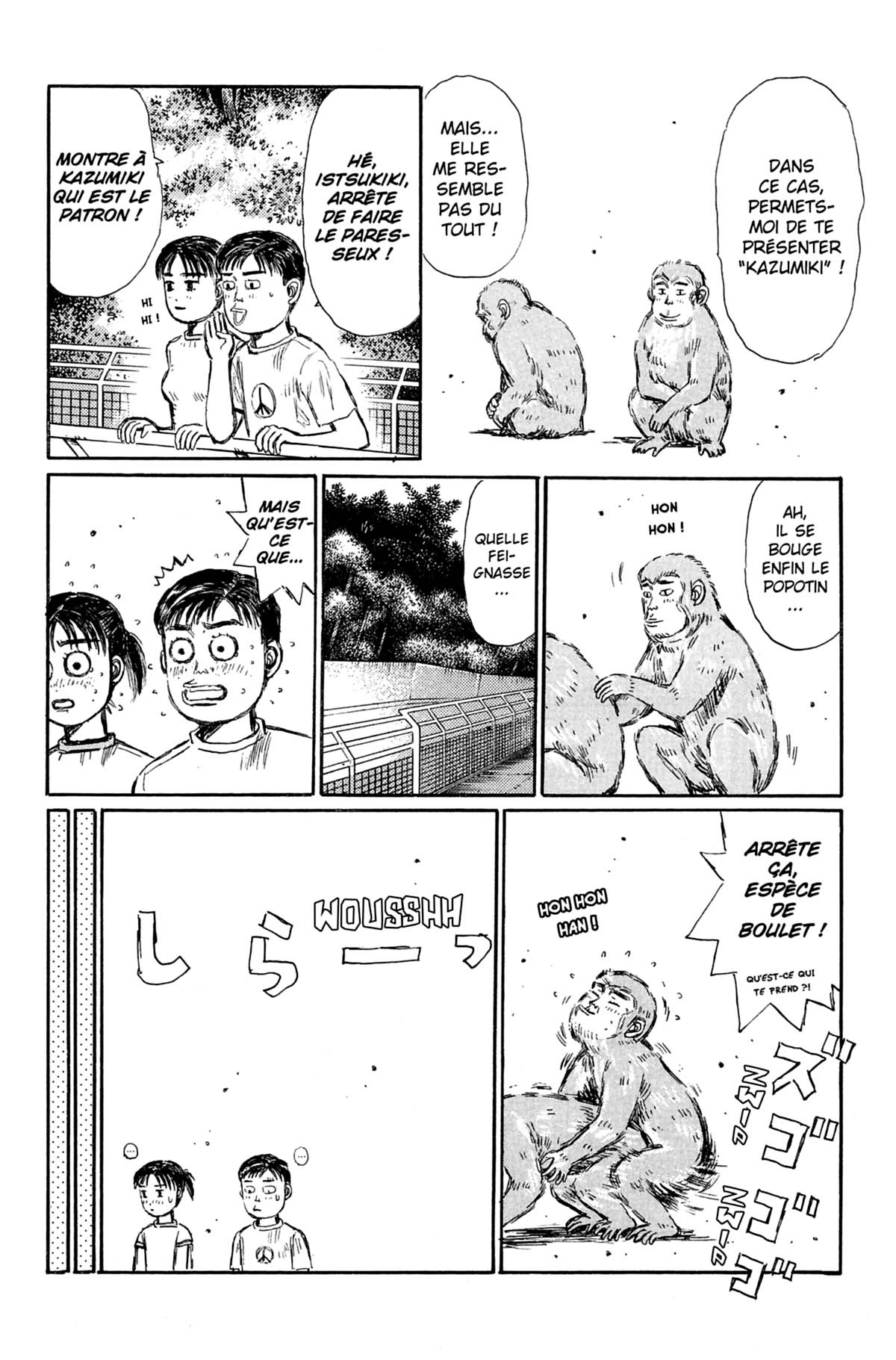  Initial D - Chapitre 26 - 81