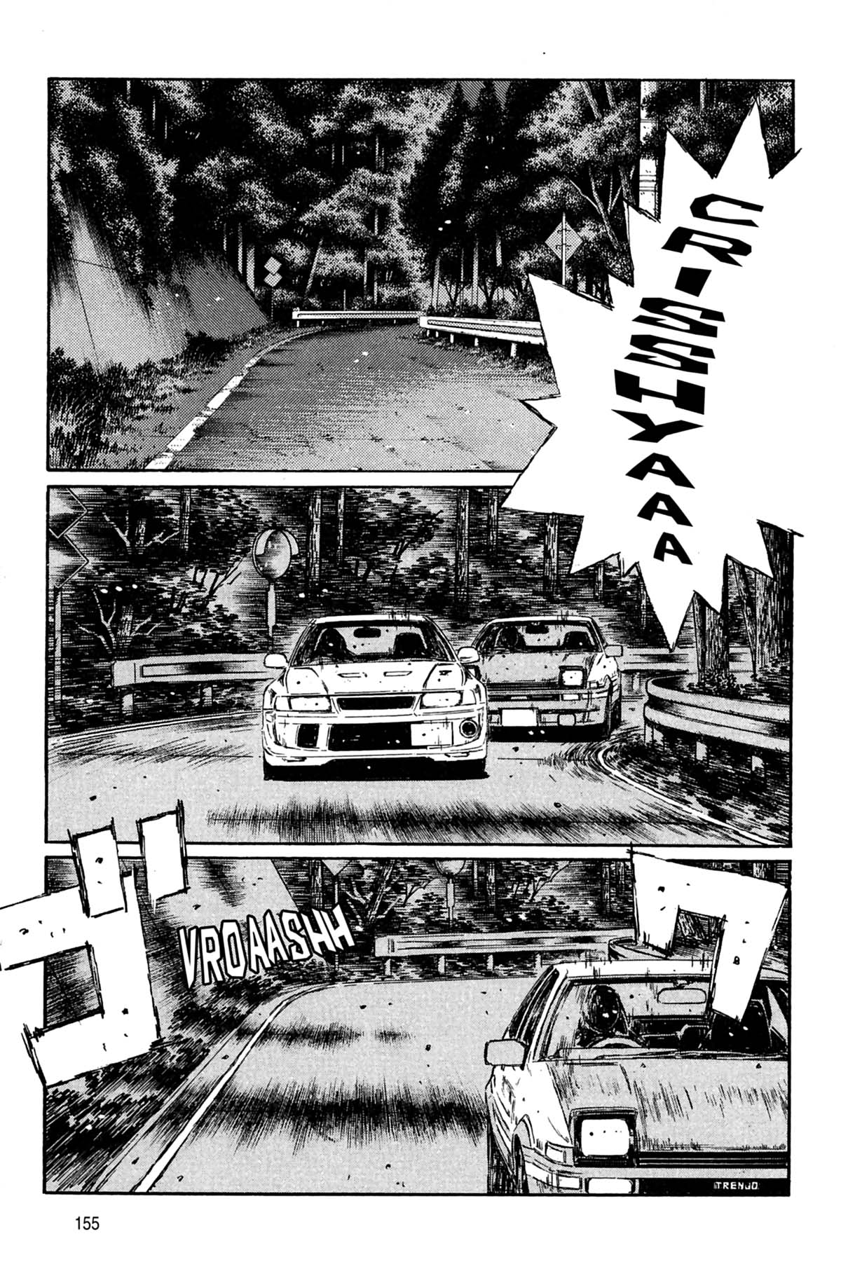  Initial D - Chapitre 27 - 156