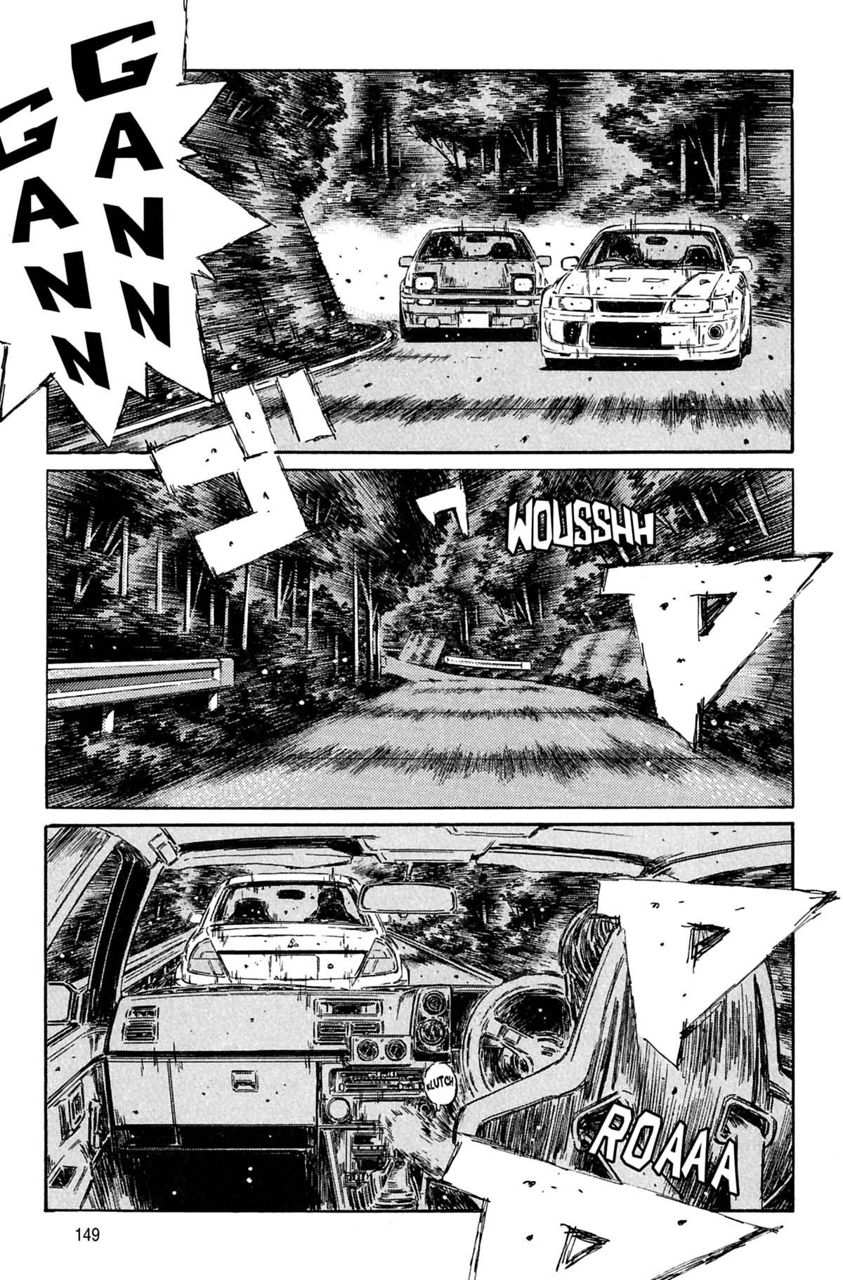  Initial D - Chapitre 27 - 150