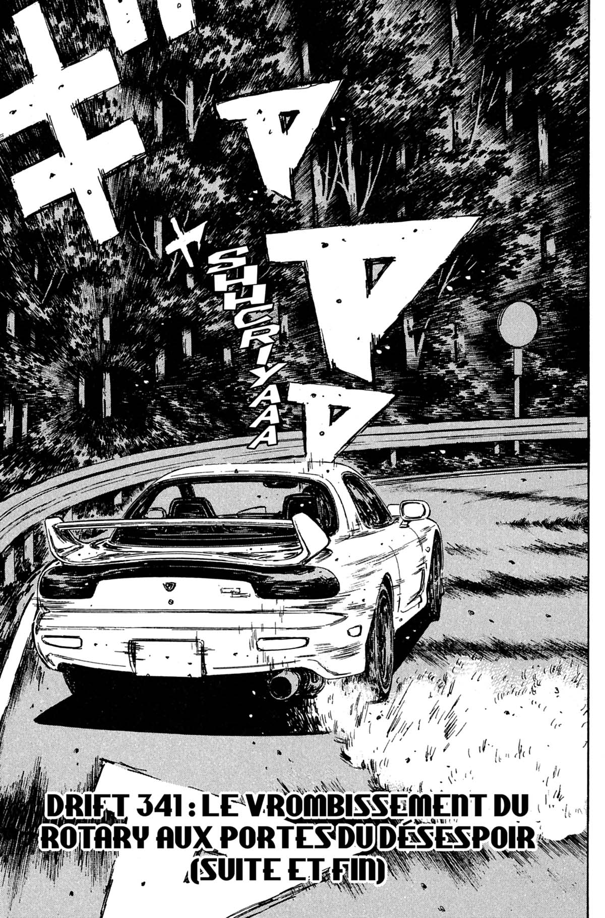  Initial D - Chapitre 27 - 14