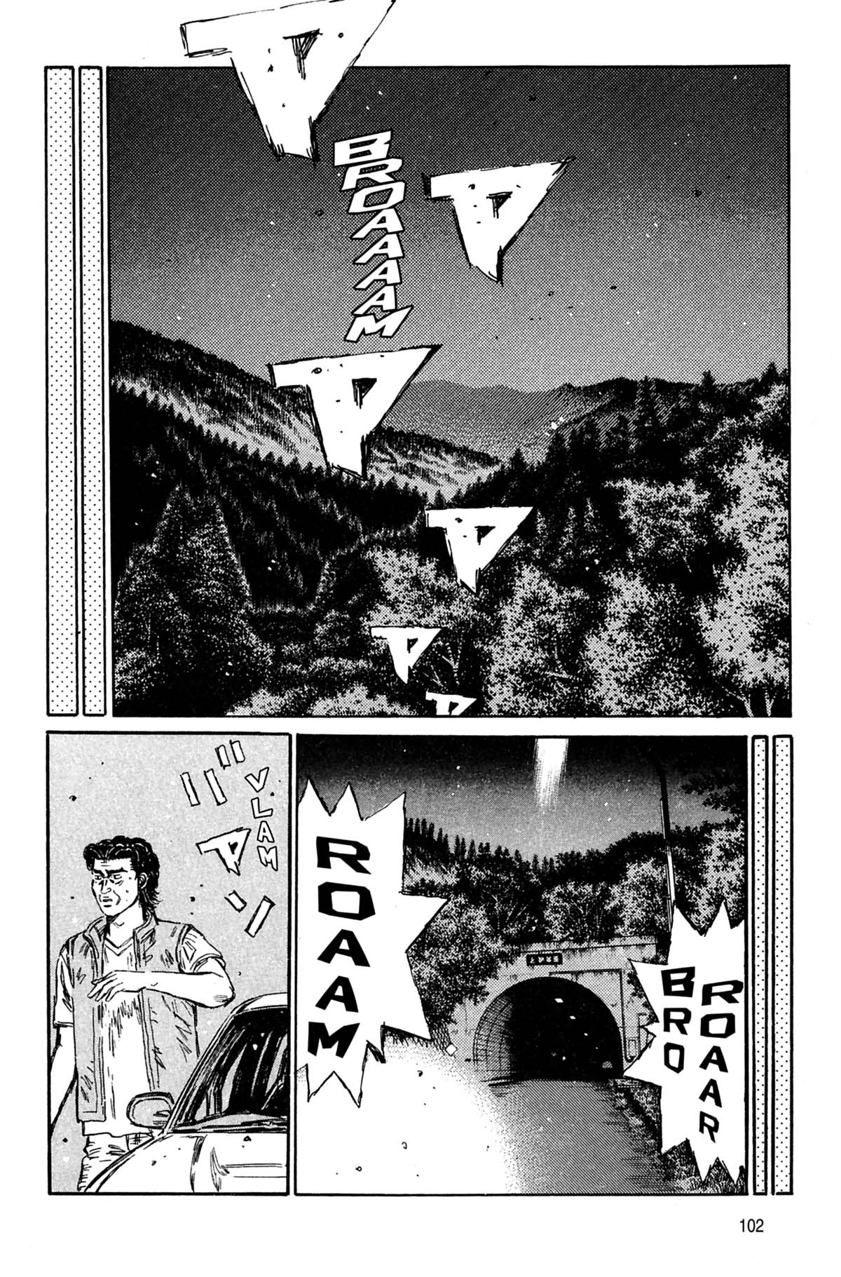  Initial D - Chapitre 27 - 103