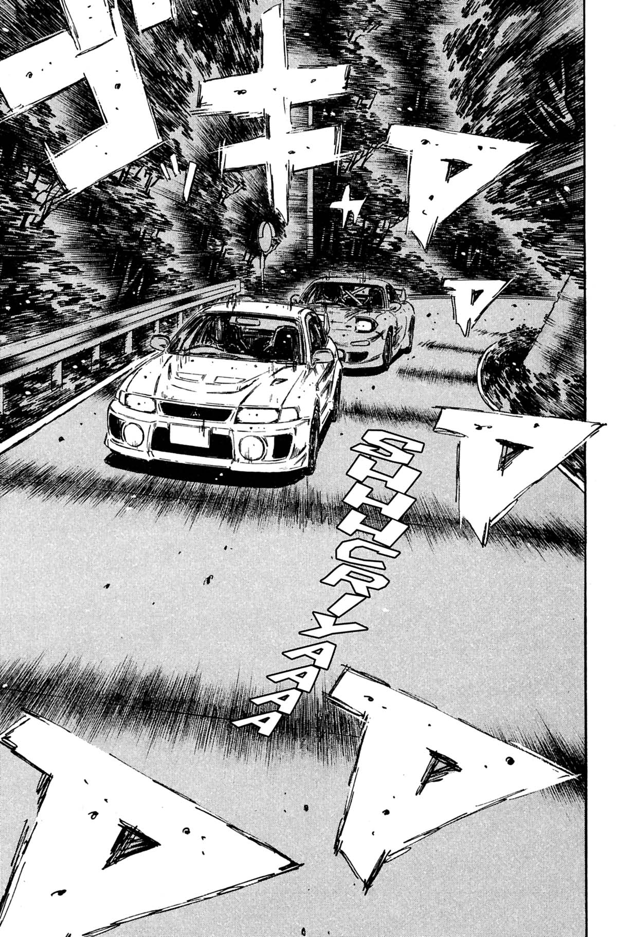  Initial D - Chapitre 27 - 92