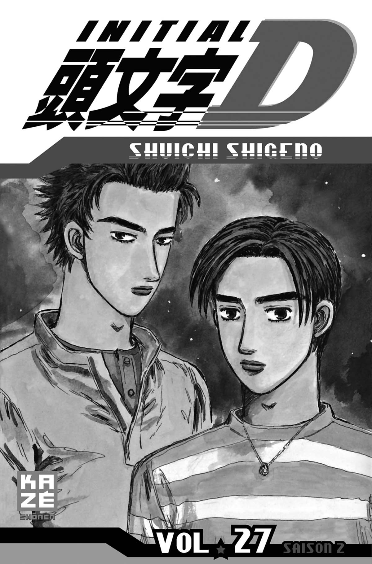  Initial D - Chapitre 27 - 2