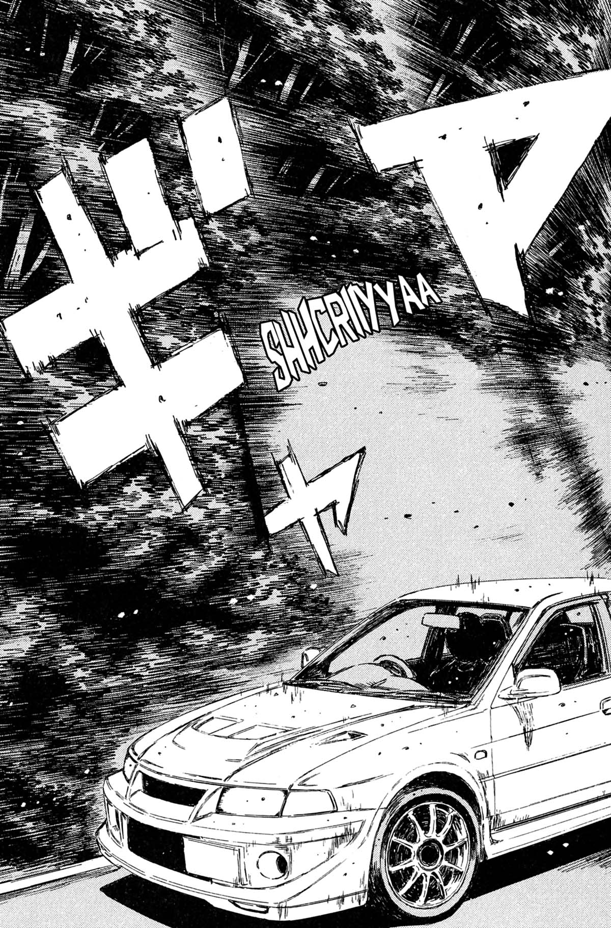  Initial D - Chapitre 27 - 158