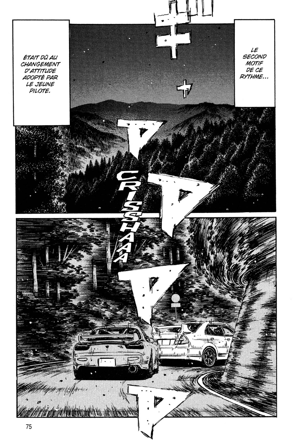  Initial D - Chapitre 27 - 76