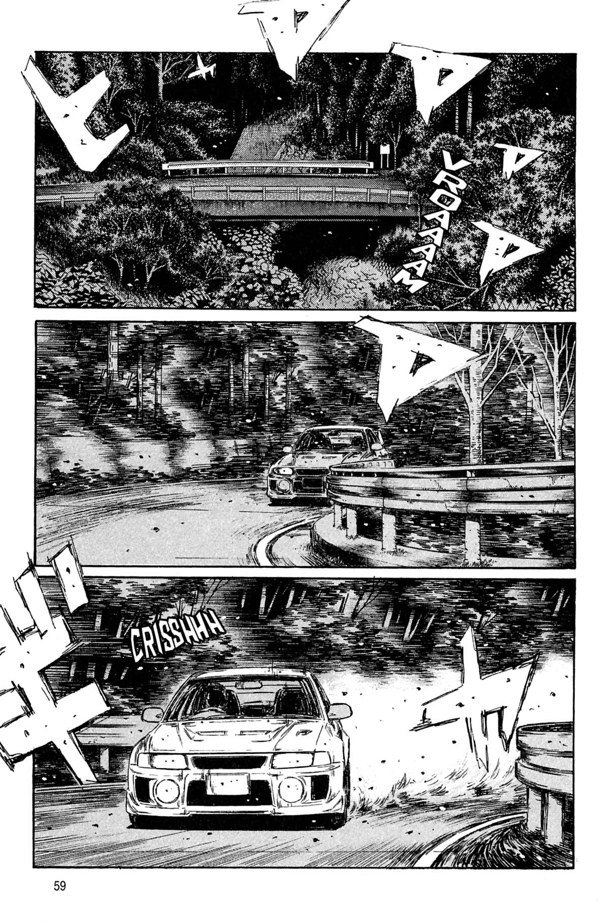  Initial D - Chapitre 27 - 60