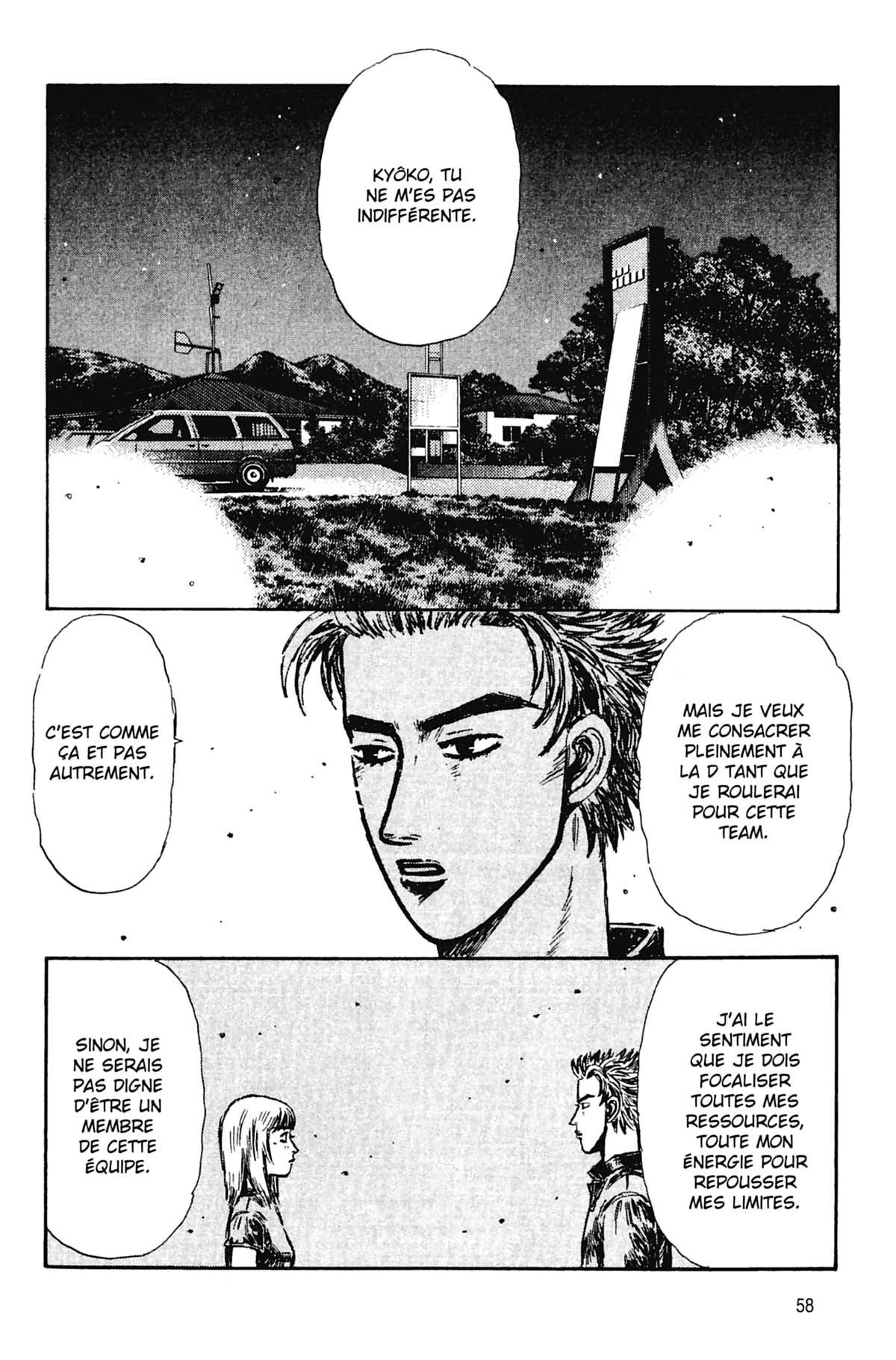  Initial D - Chapitre 28 - 59