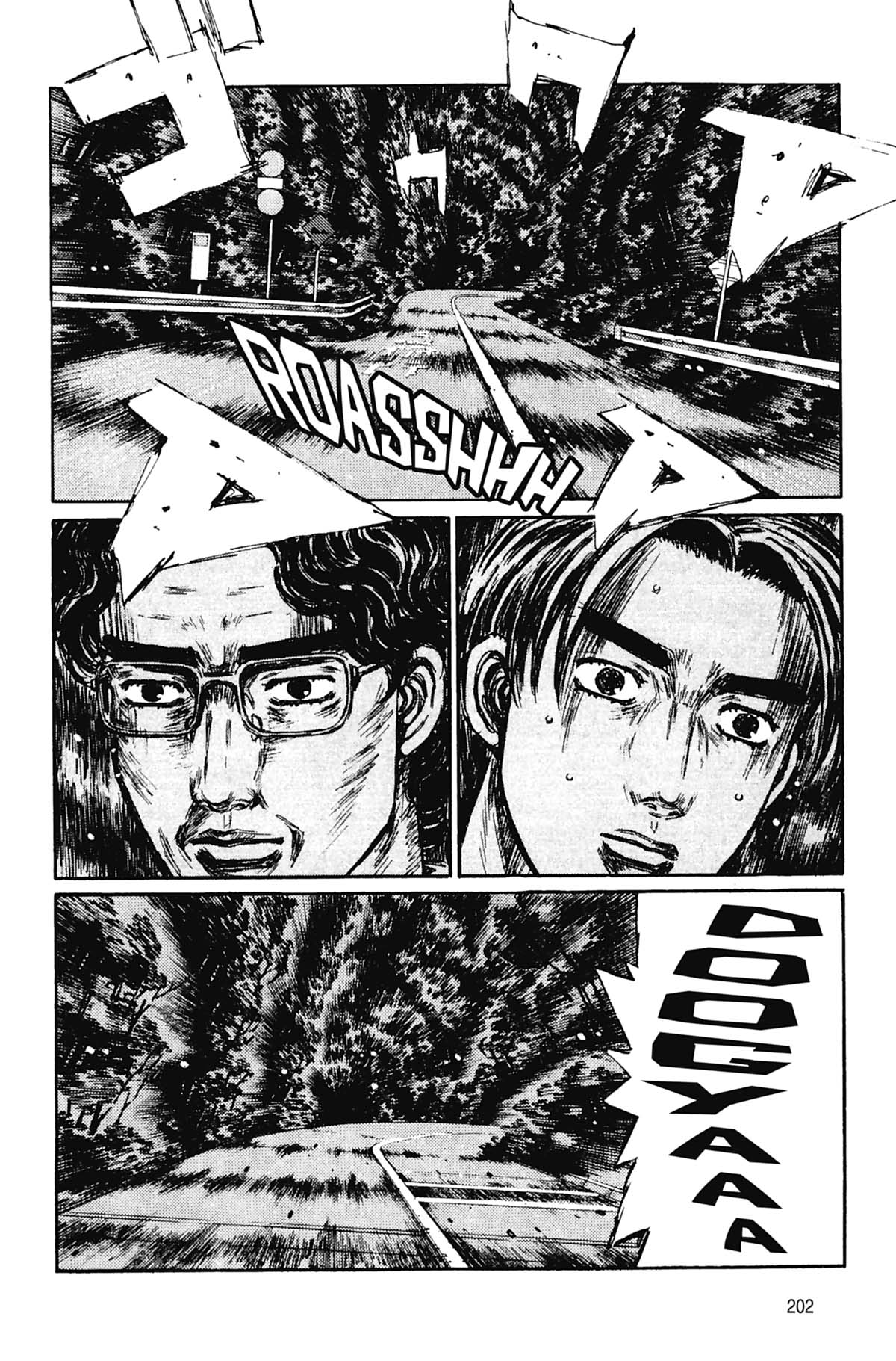  Initial D - Chapitre 28 - 203