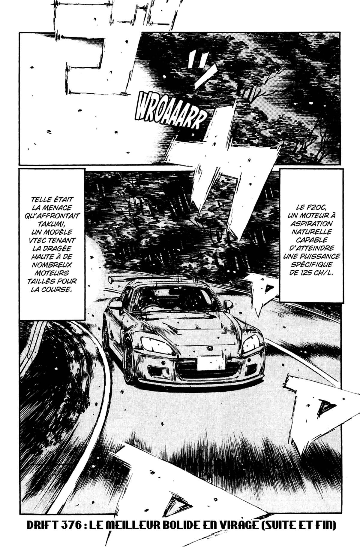  Initial D - Chapitre 29 - 27