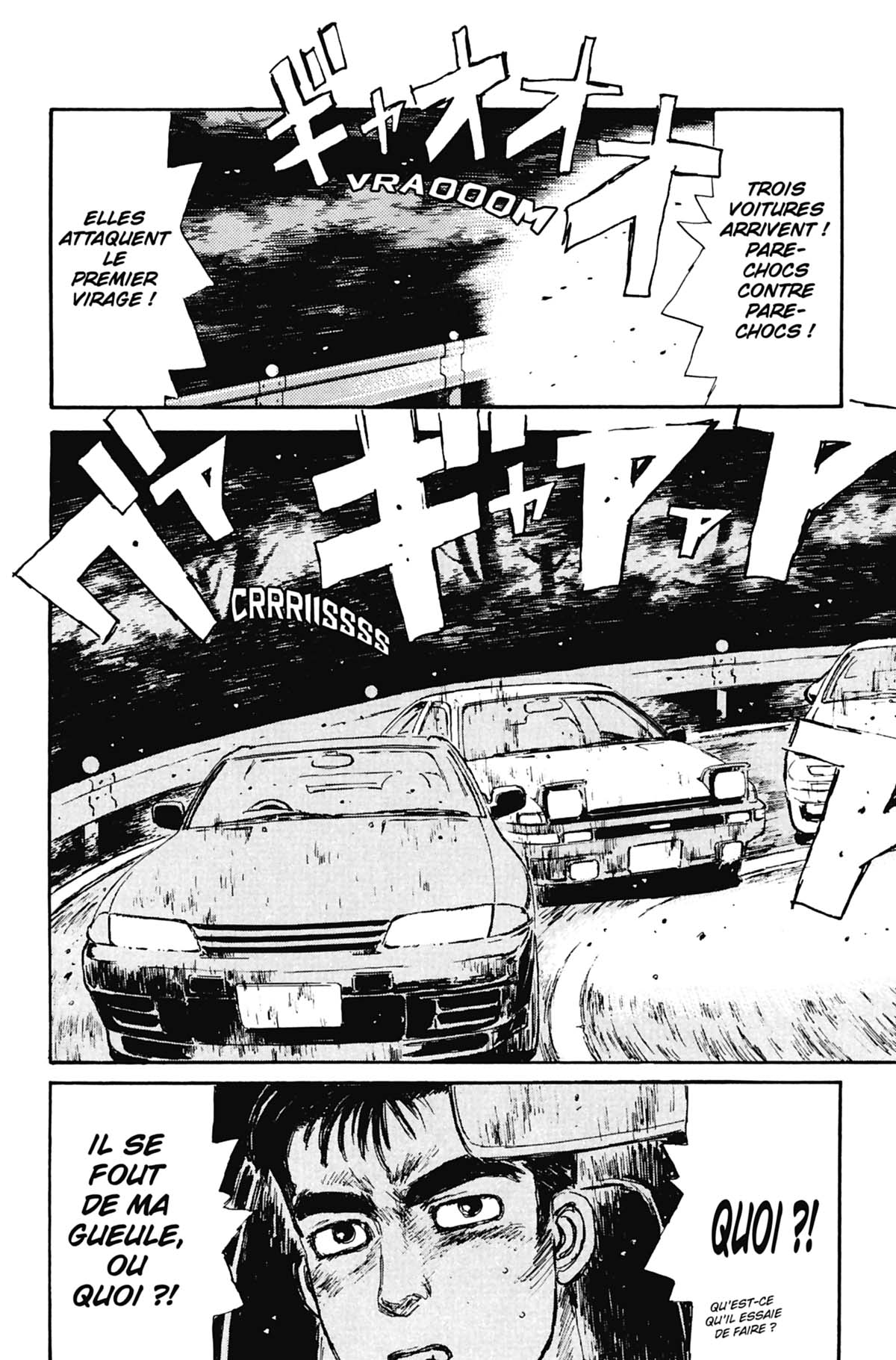  Initial D - Chapitre 3 - 17