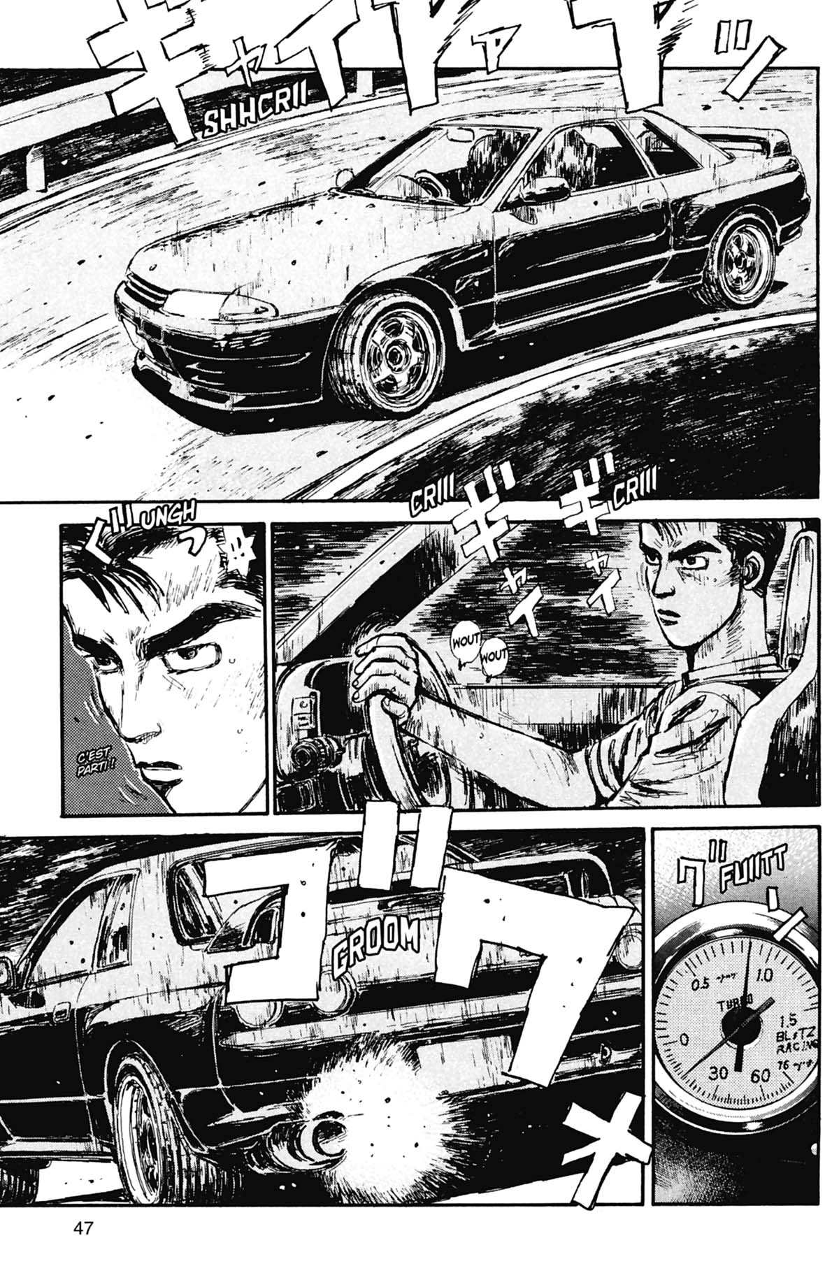  Initial D - Chapitre 3 - 48