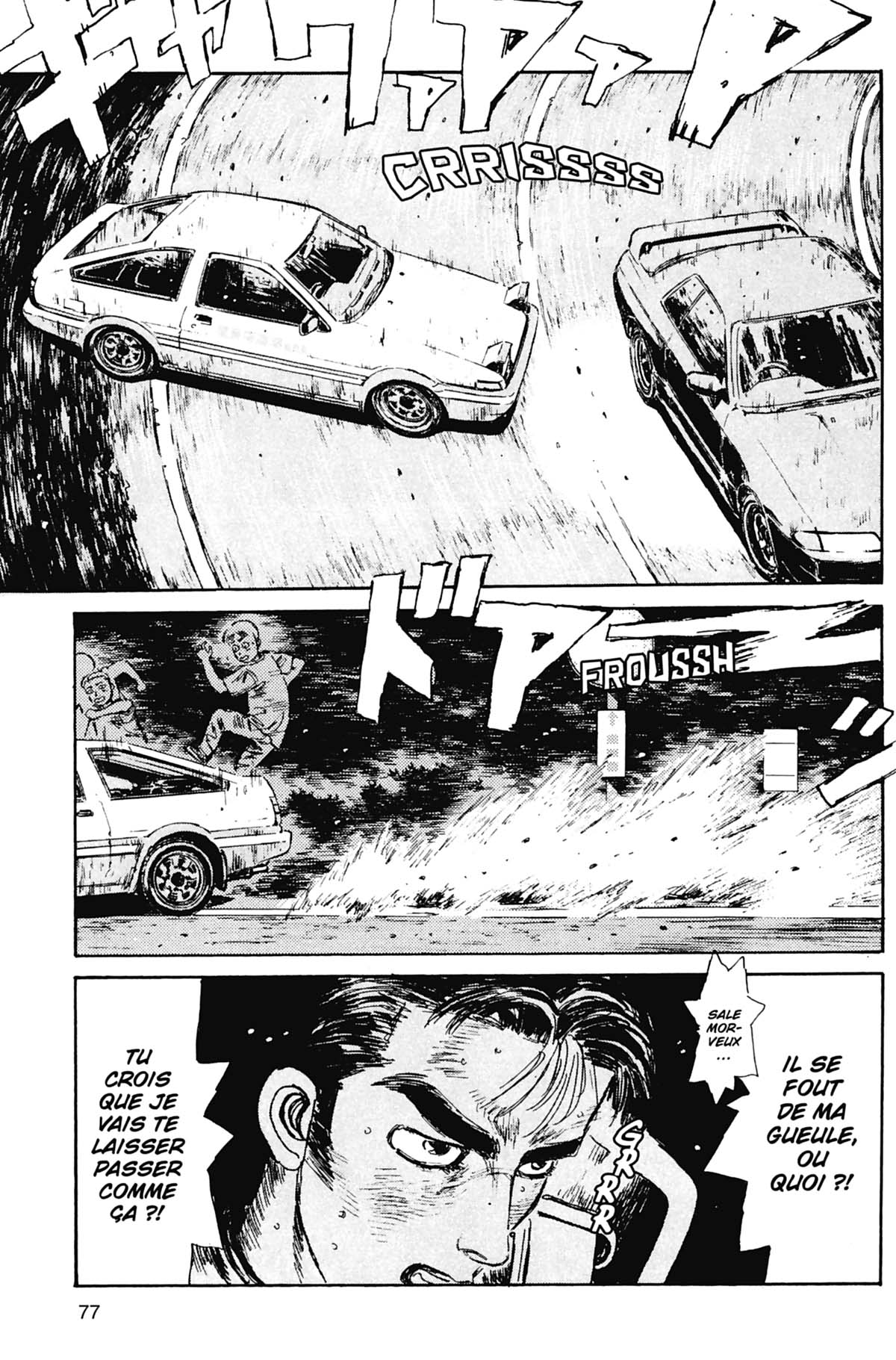  Initial D - Chapitre 3 - 78