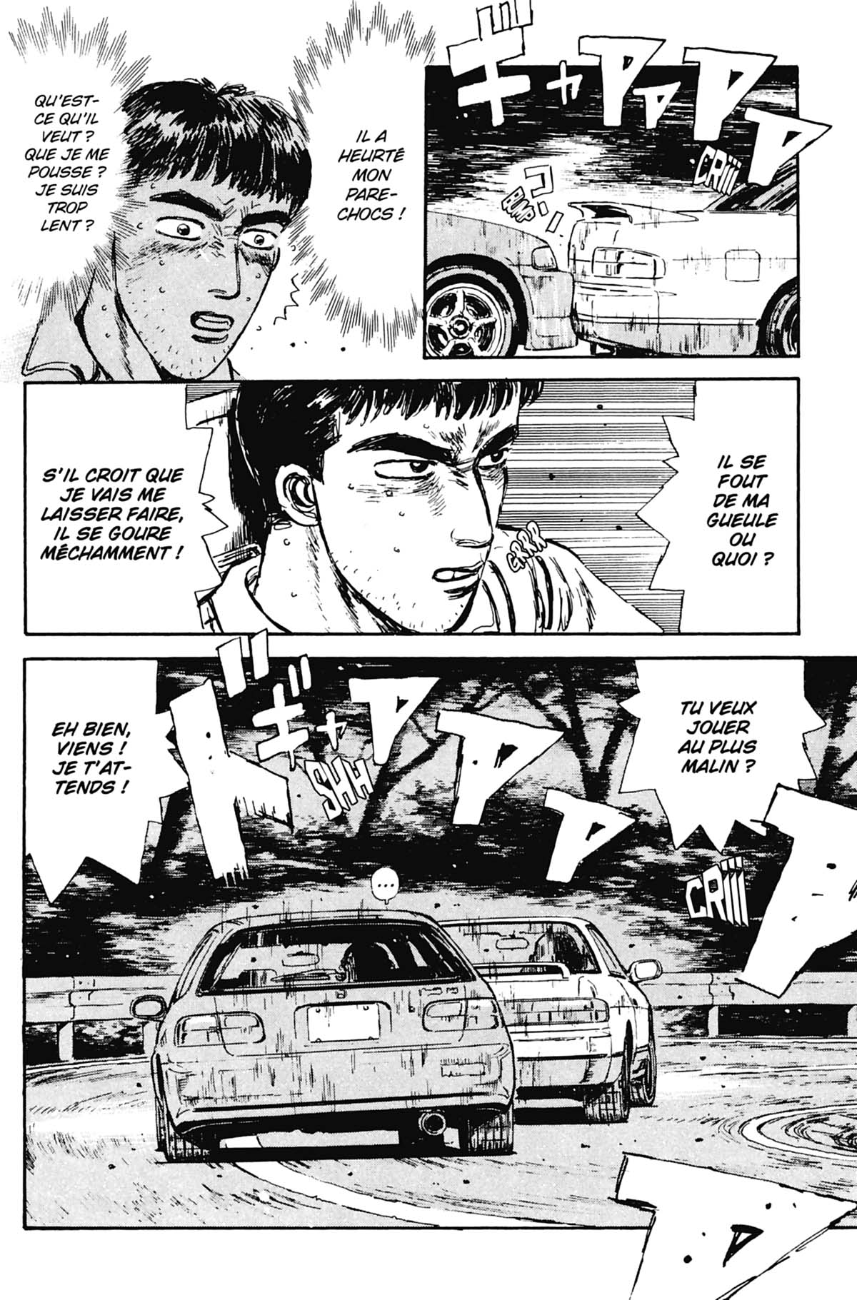  Initial D - Chapitre 3 - 181