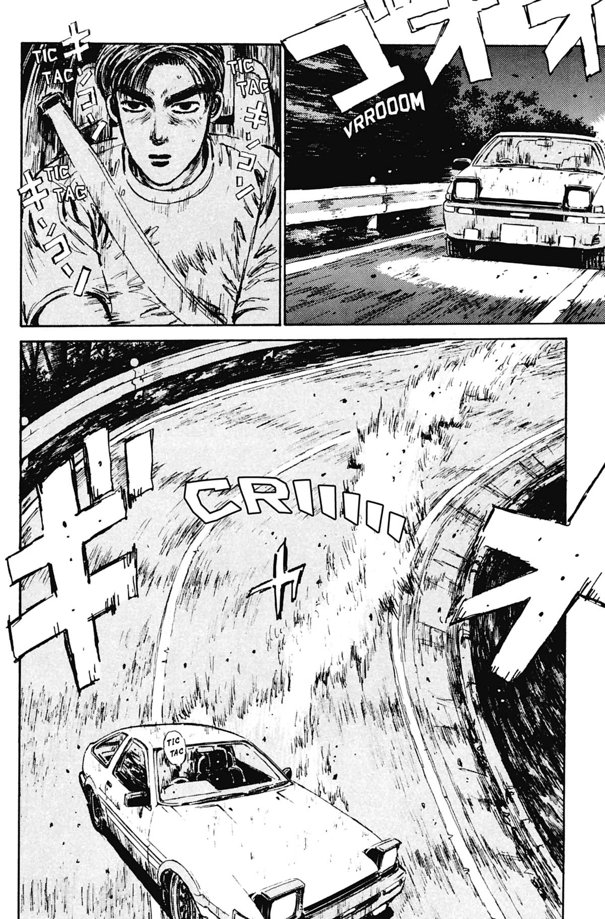  Initial D - Chapitre 3 - 53