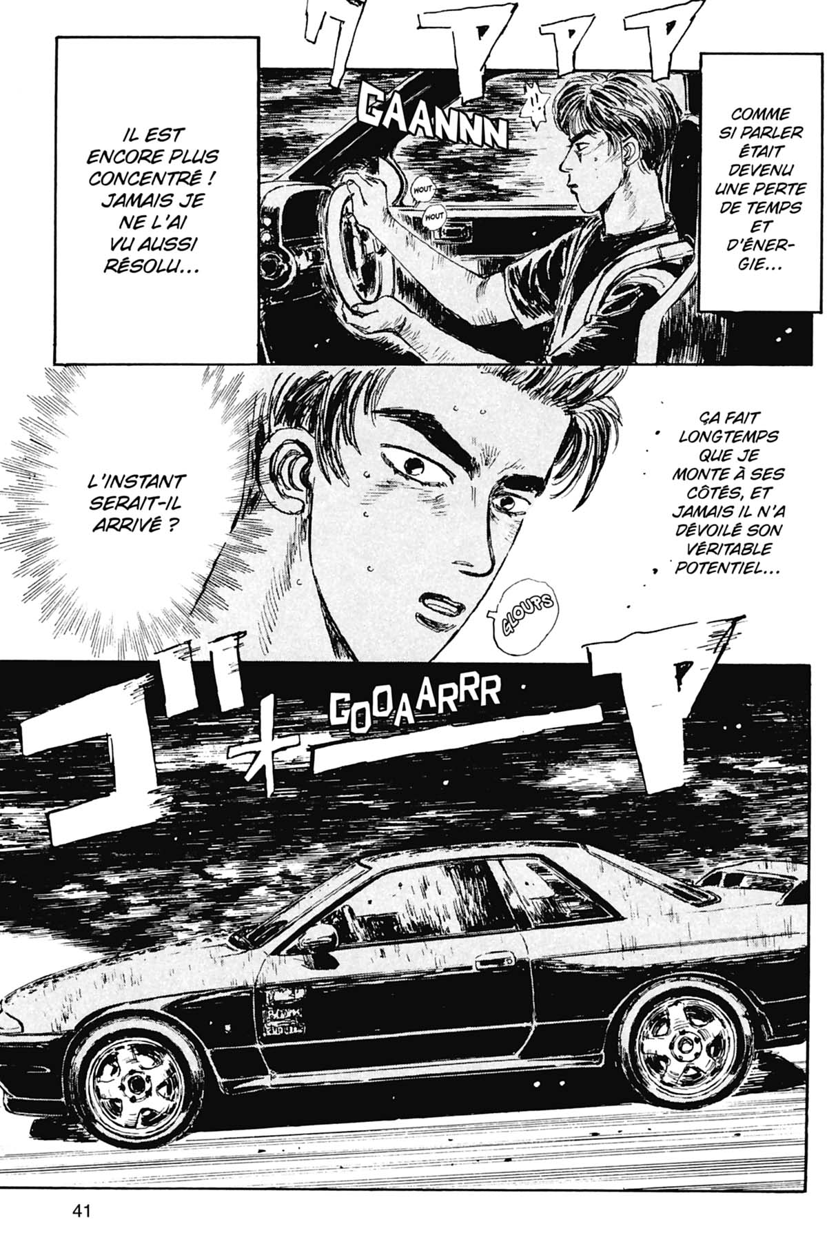  Initial D - Chapitre 3 - 42