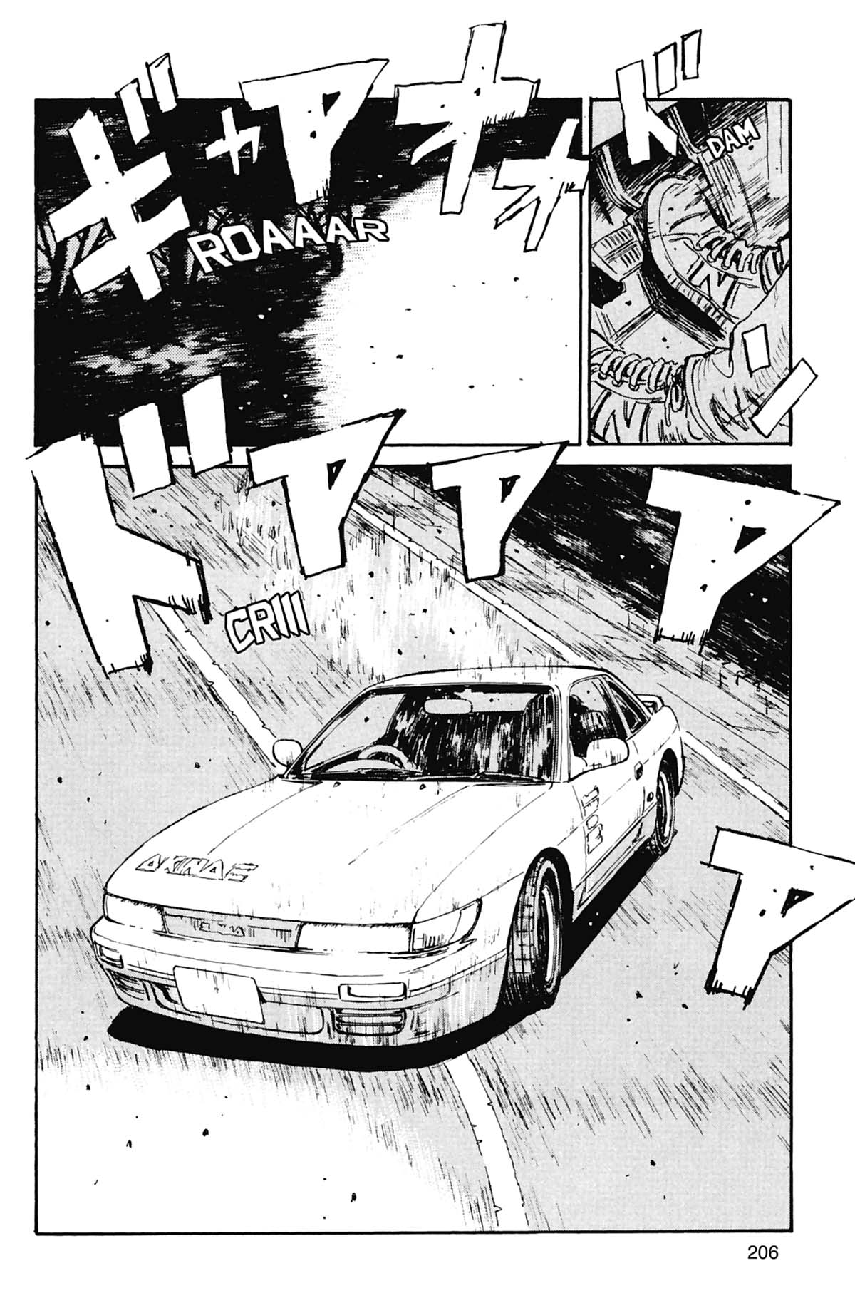  Initial D - Chapitre 3 - 207