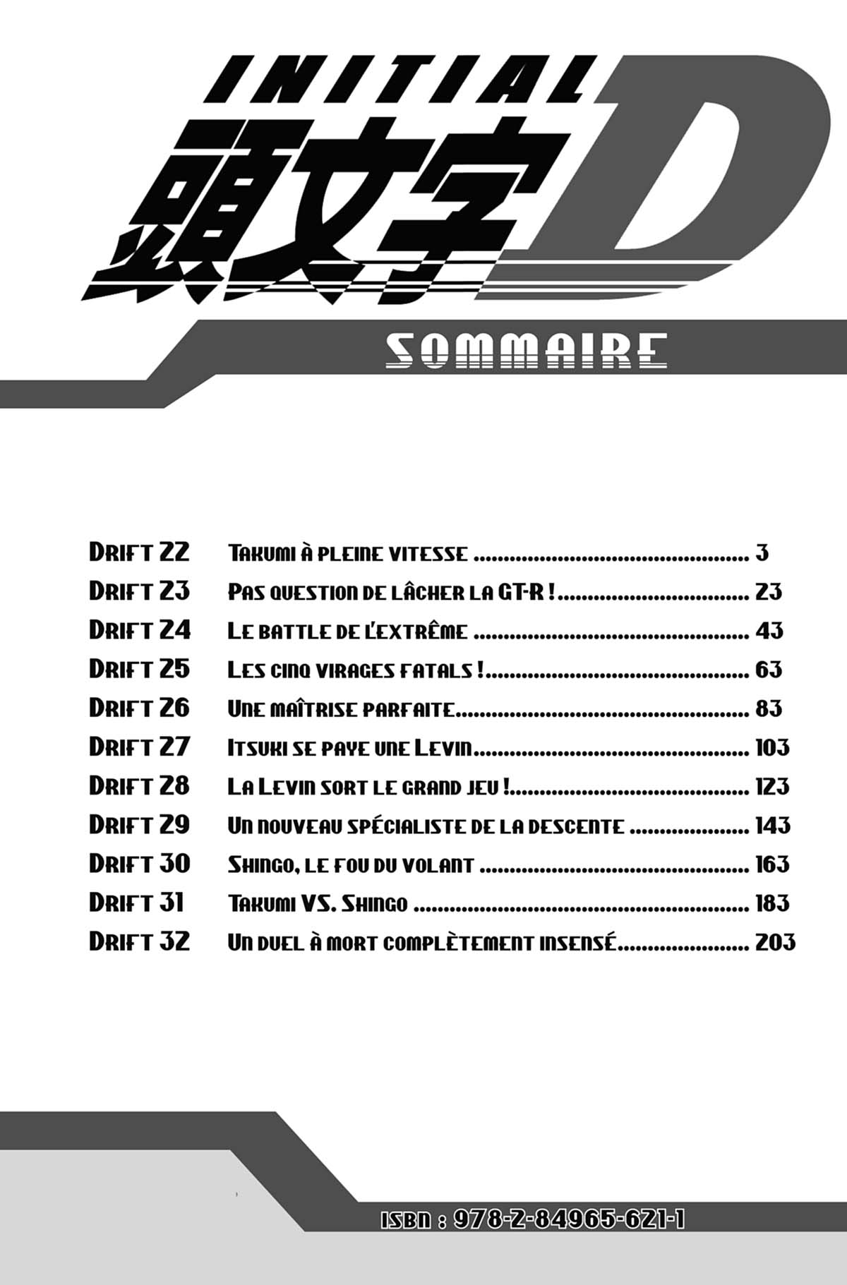  Initial D - Chapitre 3 - 3