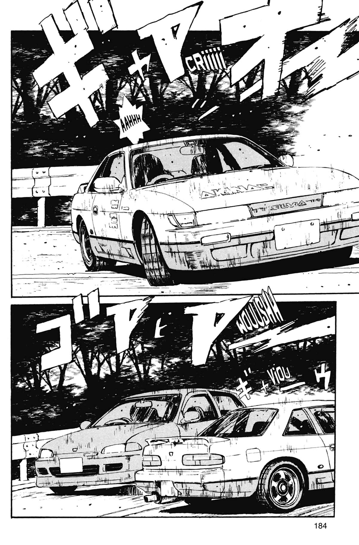  Initial D - Chapitre 3 - 185