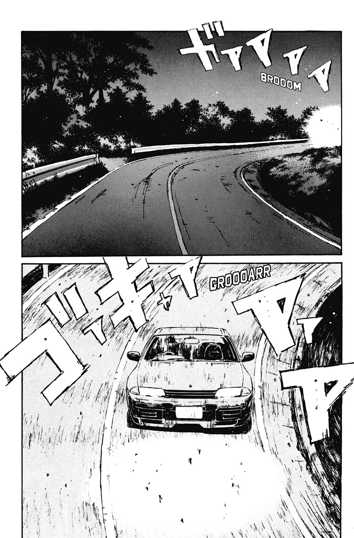  Initial D - Chapitre 3 - 52