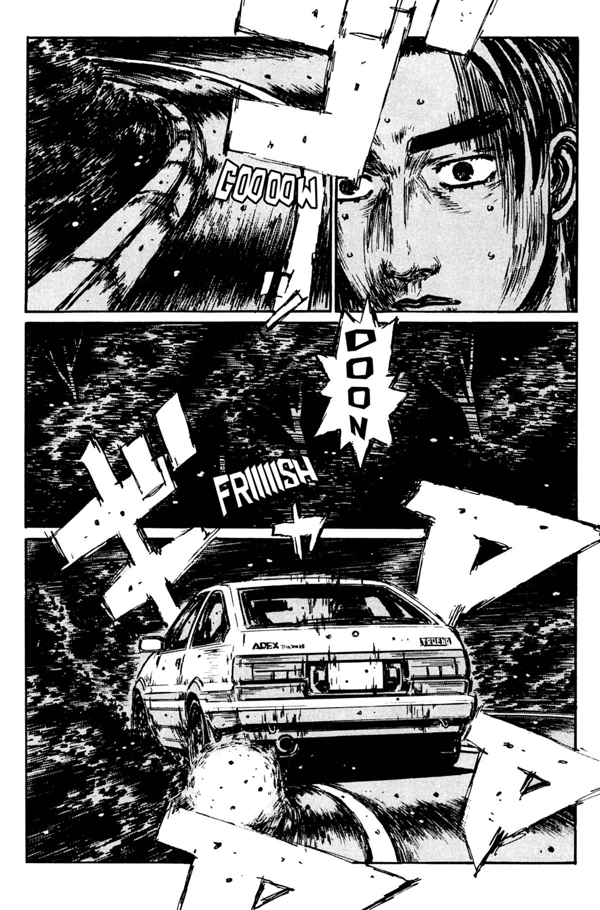  Initial D - Chapitre 30 - 40