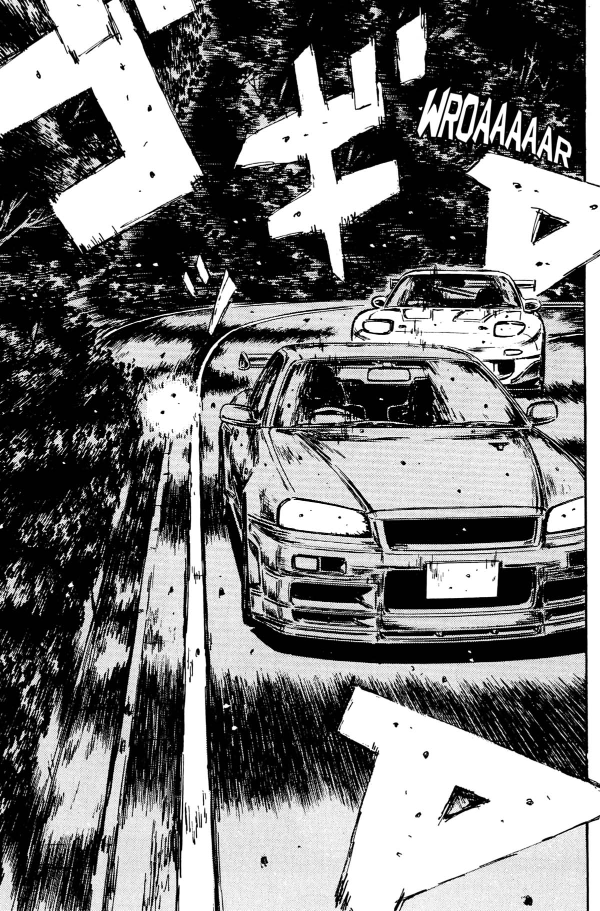  Initial D - Chapitre 30 - 90