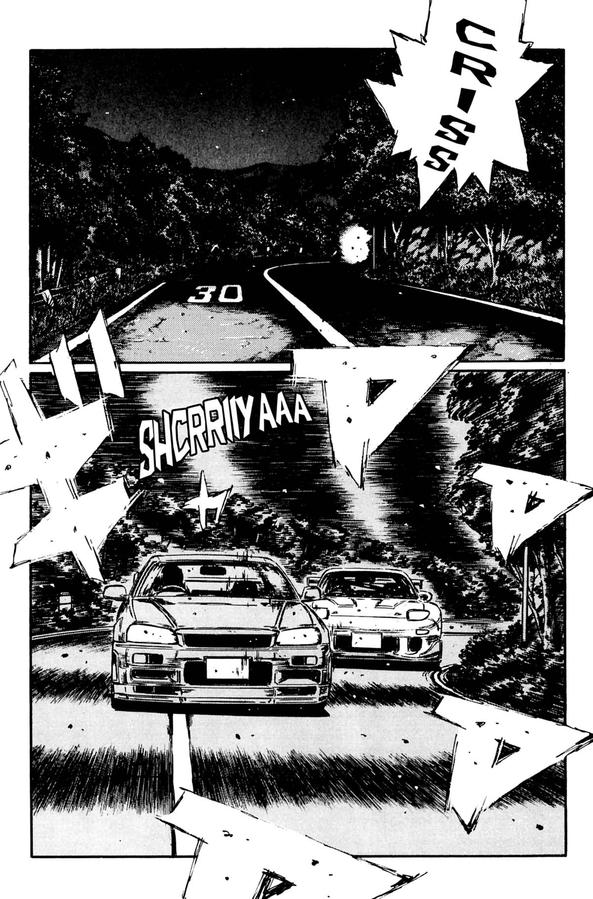  Initial D - Chapitre 30 - 100