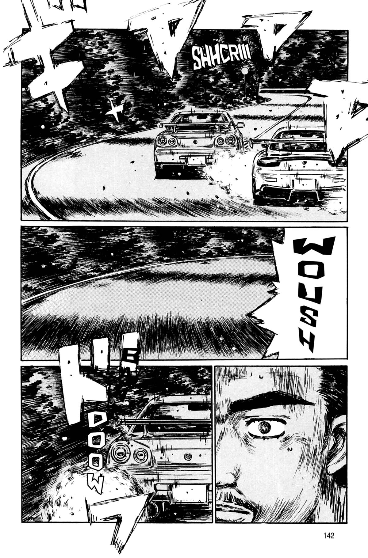  Initial D - Chapitre 31 - 143