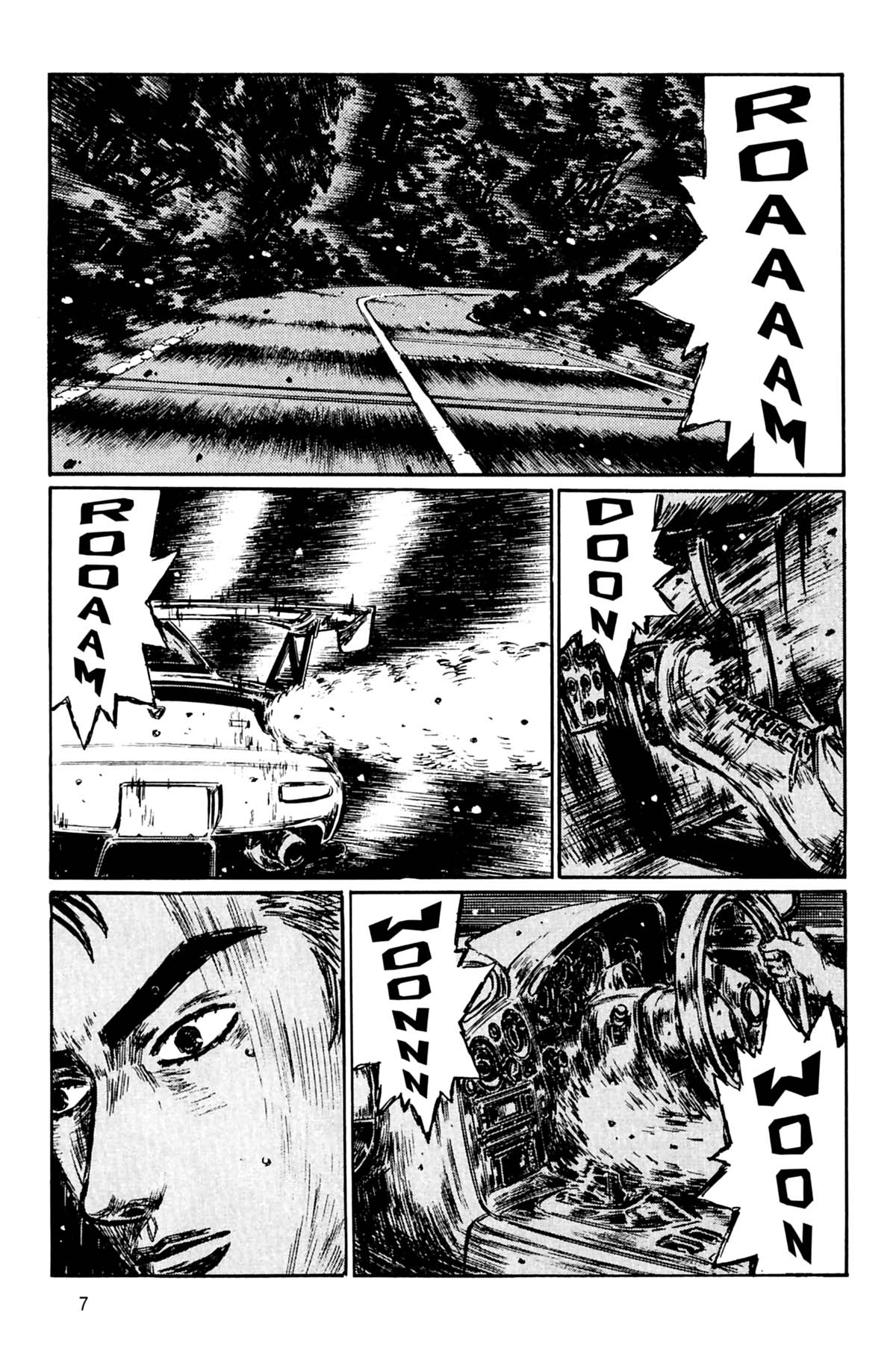  Initial D - Chapitre 31 - 8