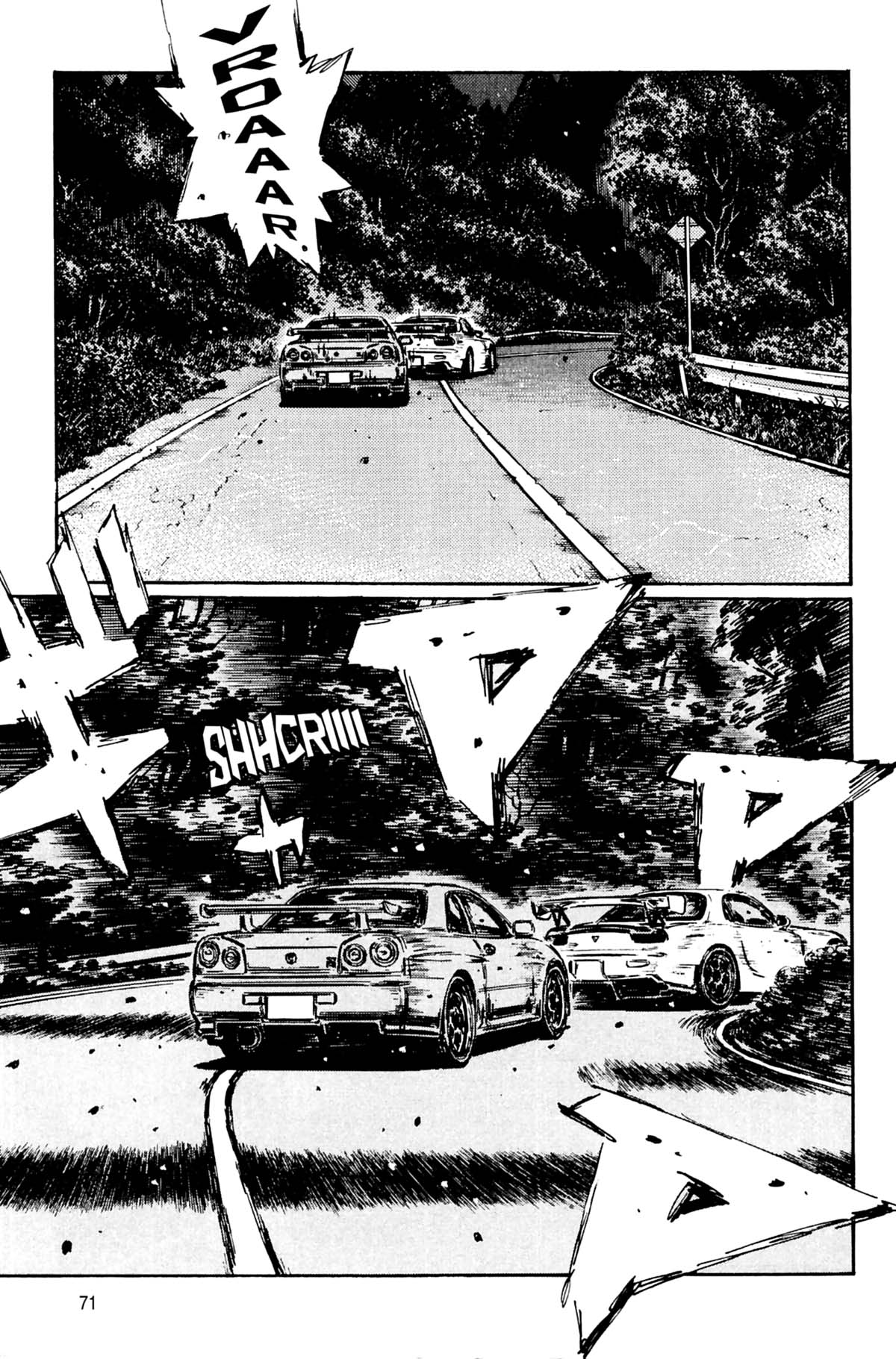  Initial D - Chapitre 31 - 72