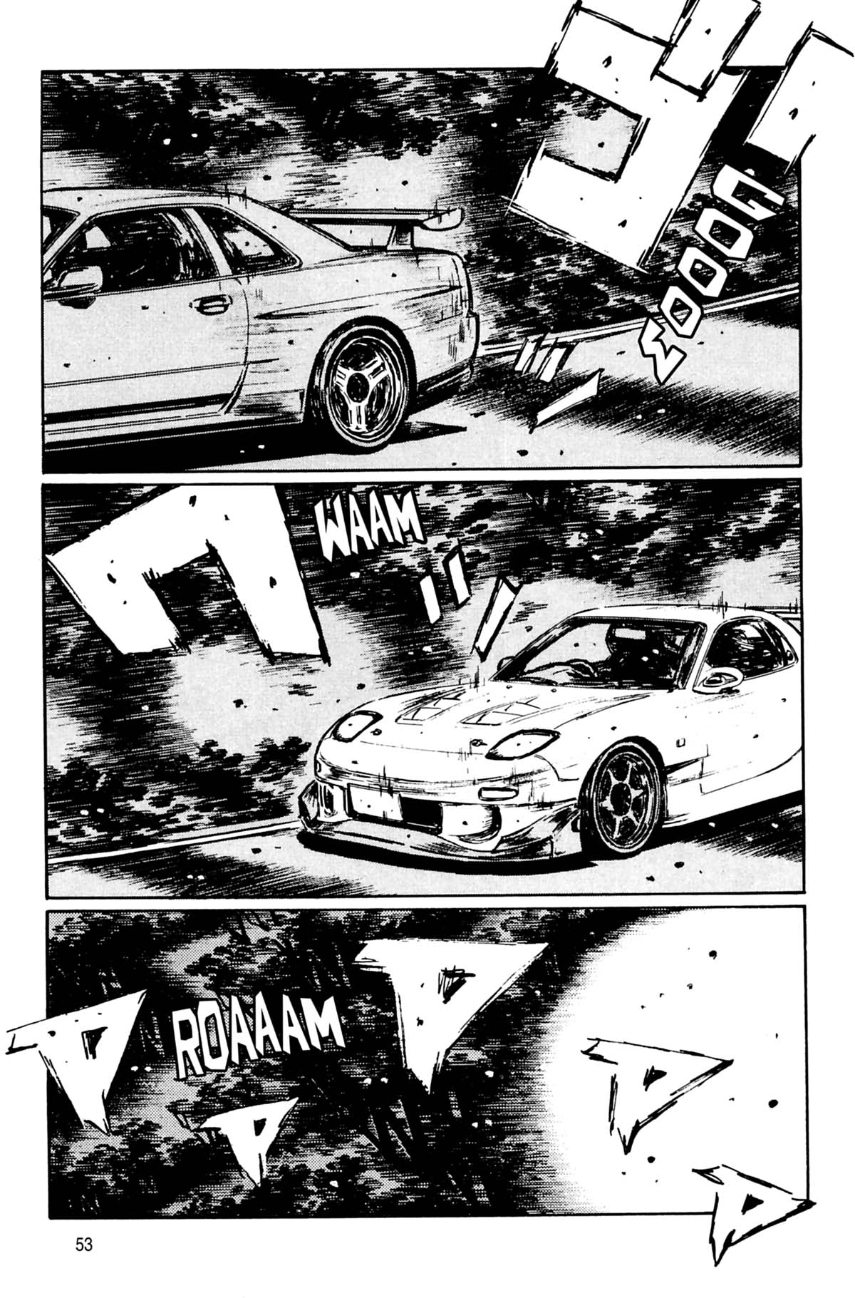  Initial D - Chapitre 31 - 54