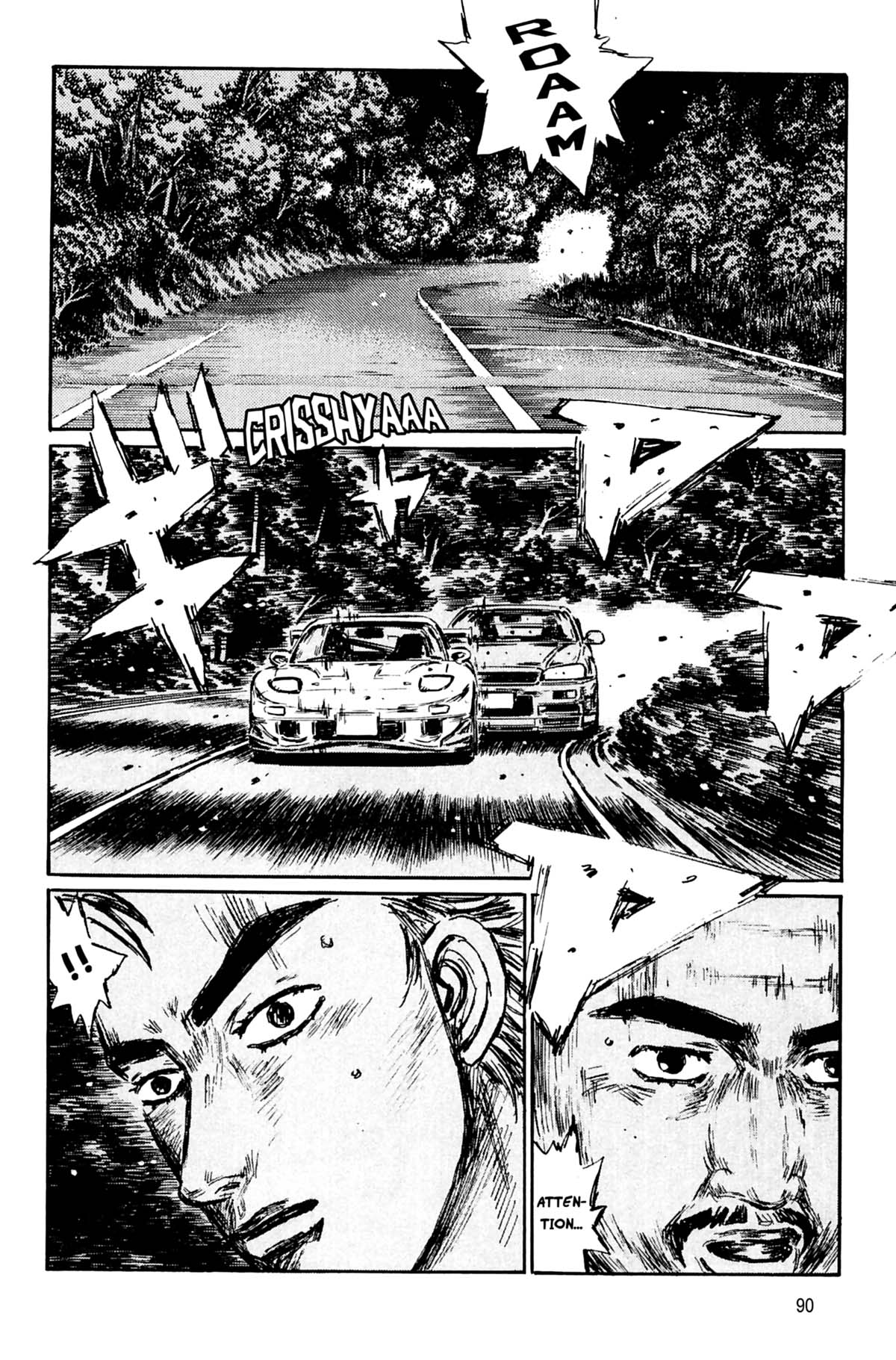  Initial D - Chapitre 31 - 91