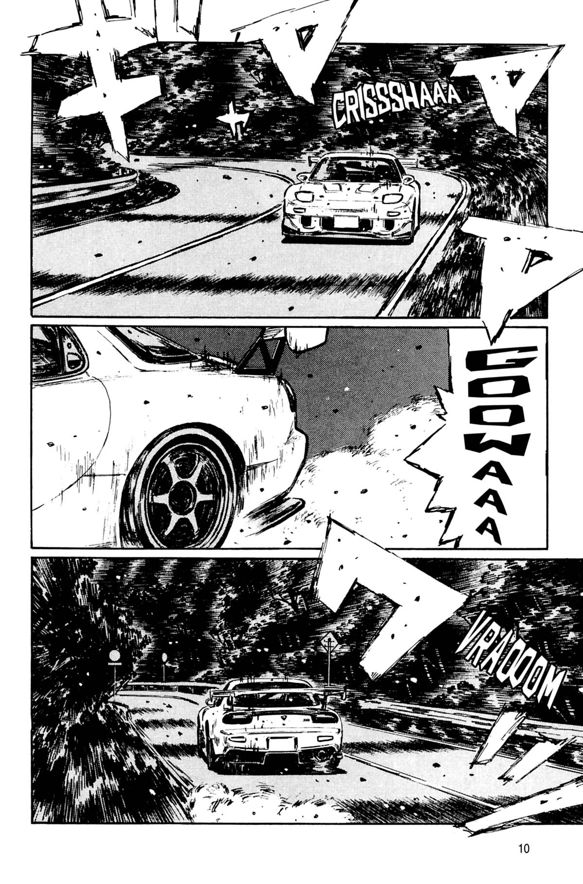  Initial D - Chapitre 31 - 11