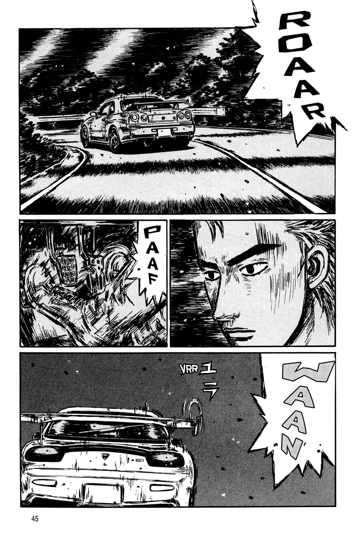  Initial D - Chapitre 31 - 46