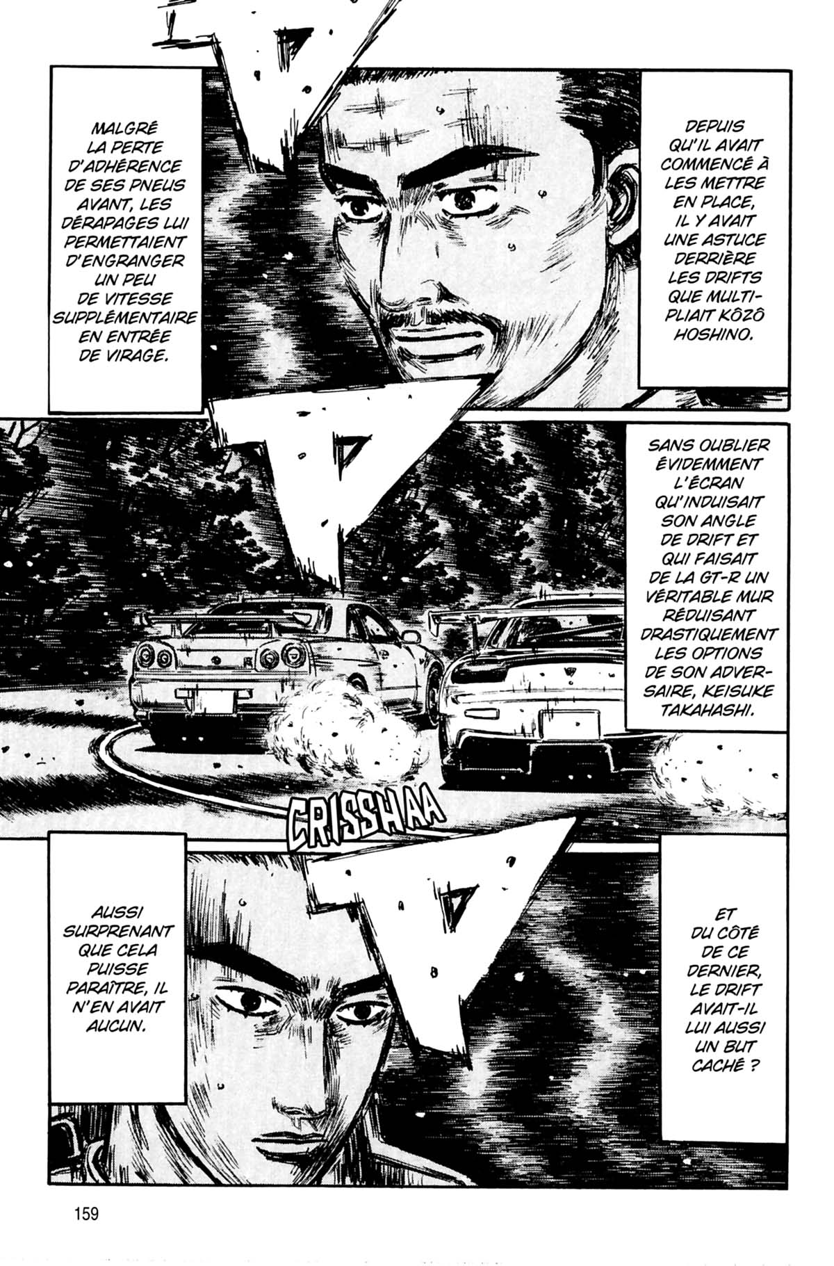  Initial D - Chapitre 31 - 160