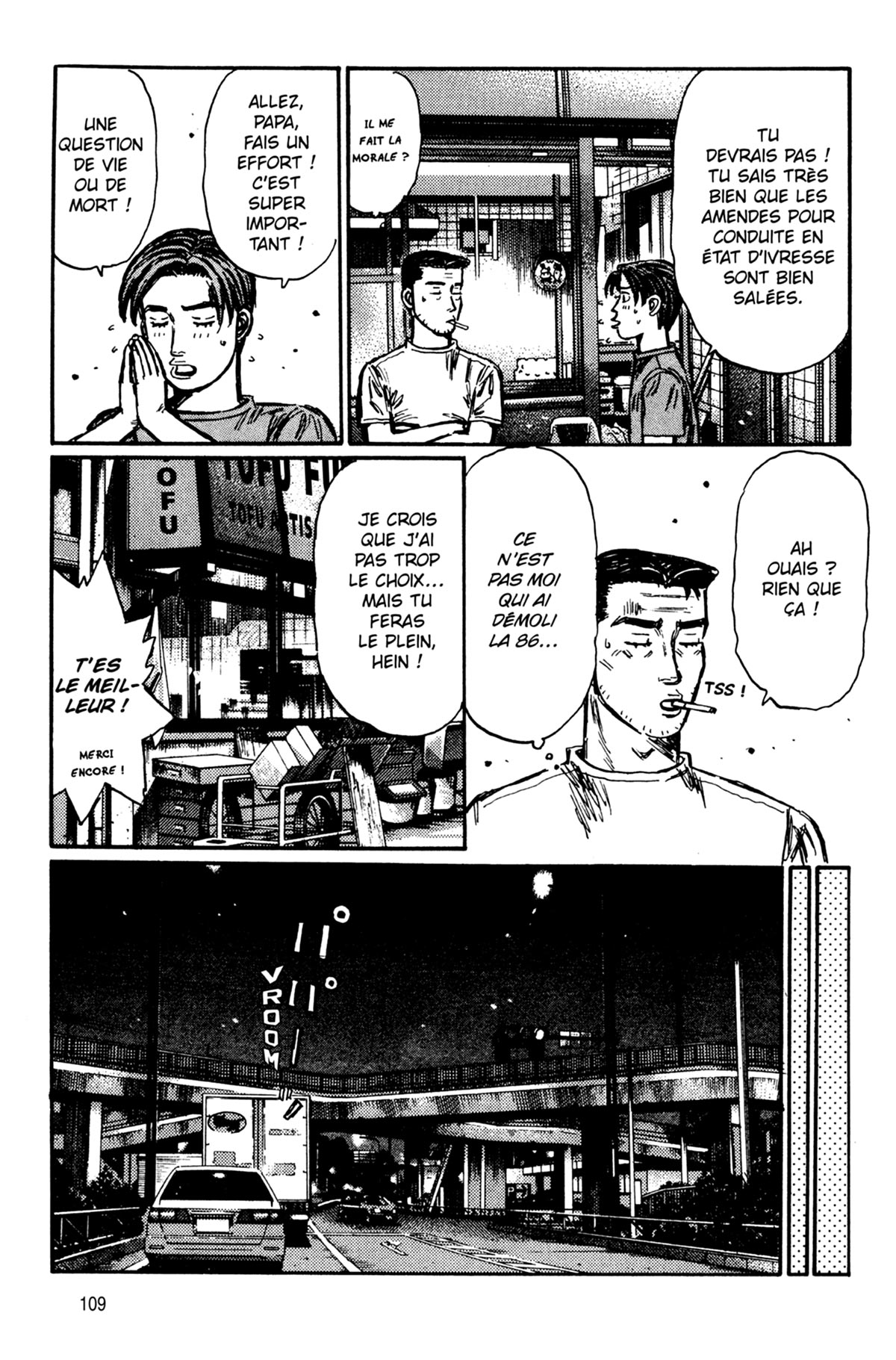  Initial D - Chapitre 32 - 110