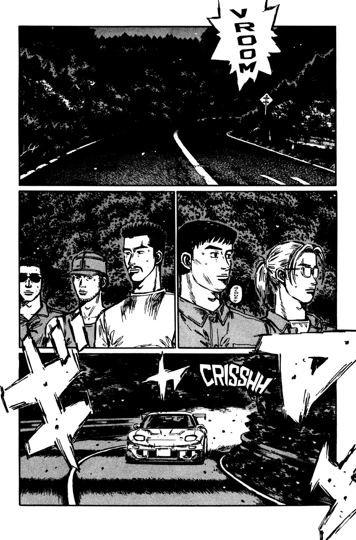  Initial D - Chapitre 32 - 5