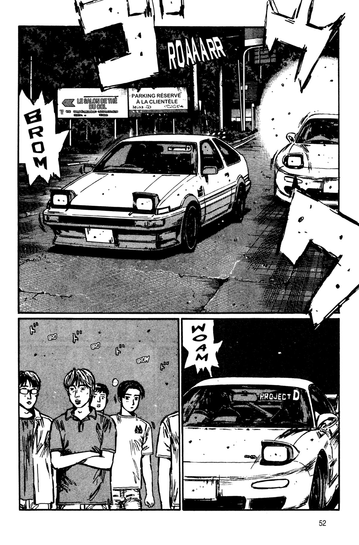  Initial D - Chapitre 32 - 53