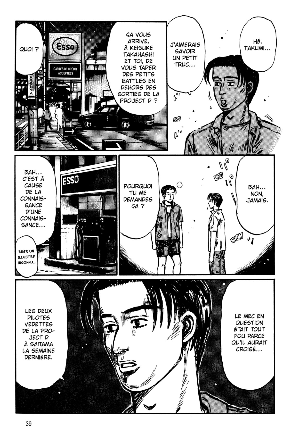  Initial D - Chapitre 32 - 40