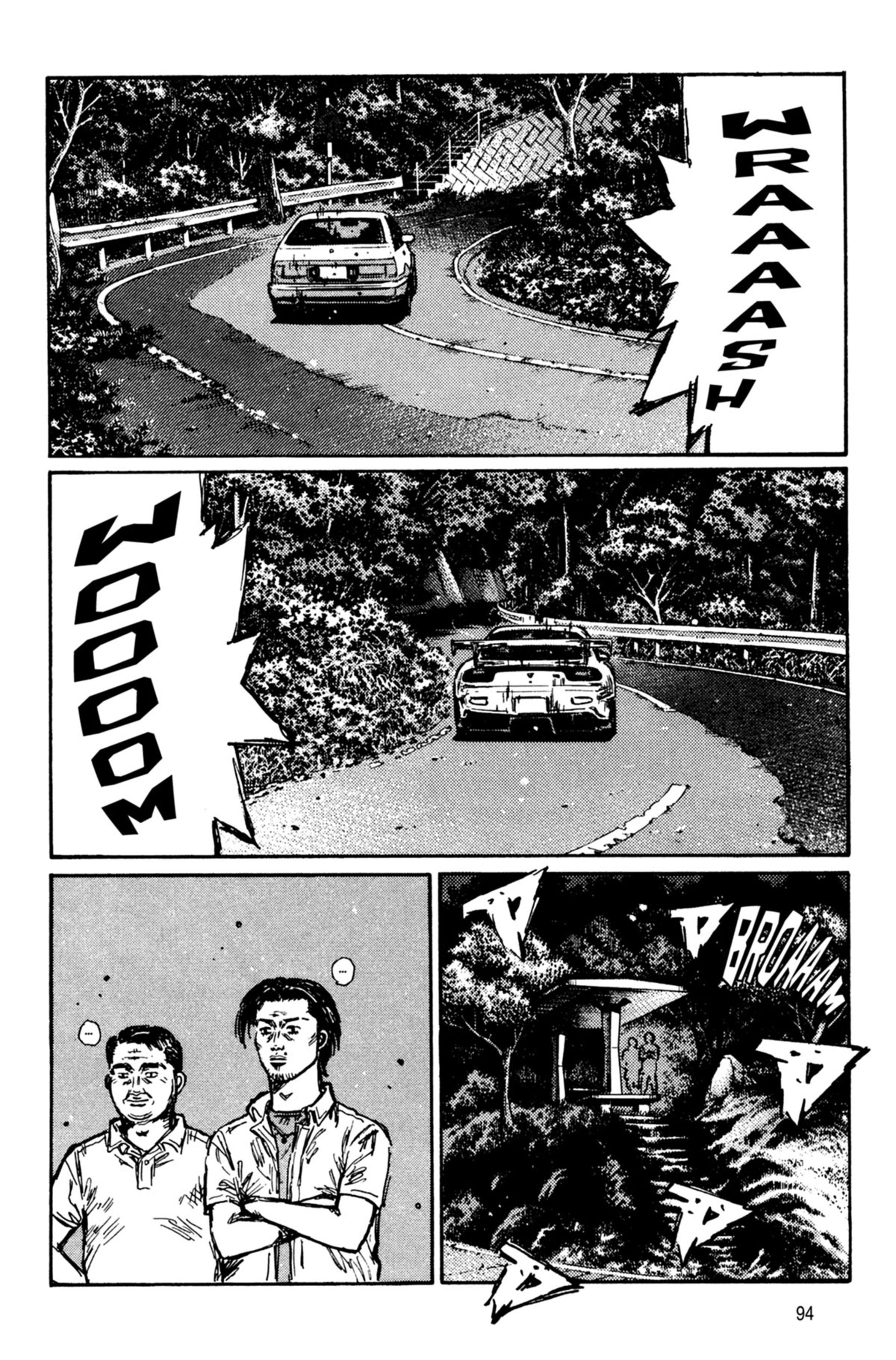  Initial D - Chapitre 33 - 95