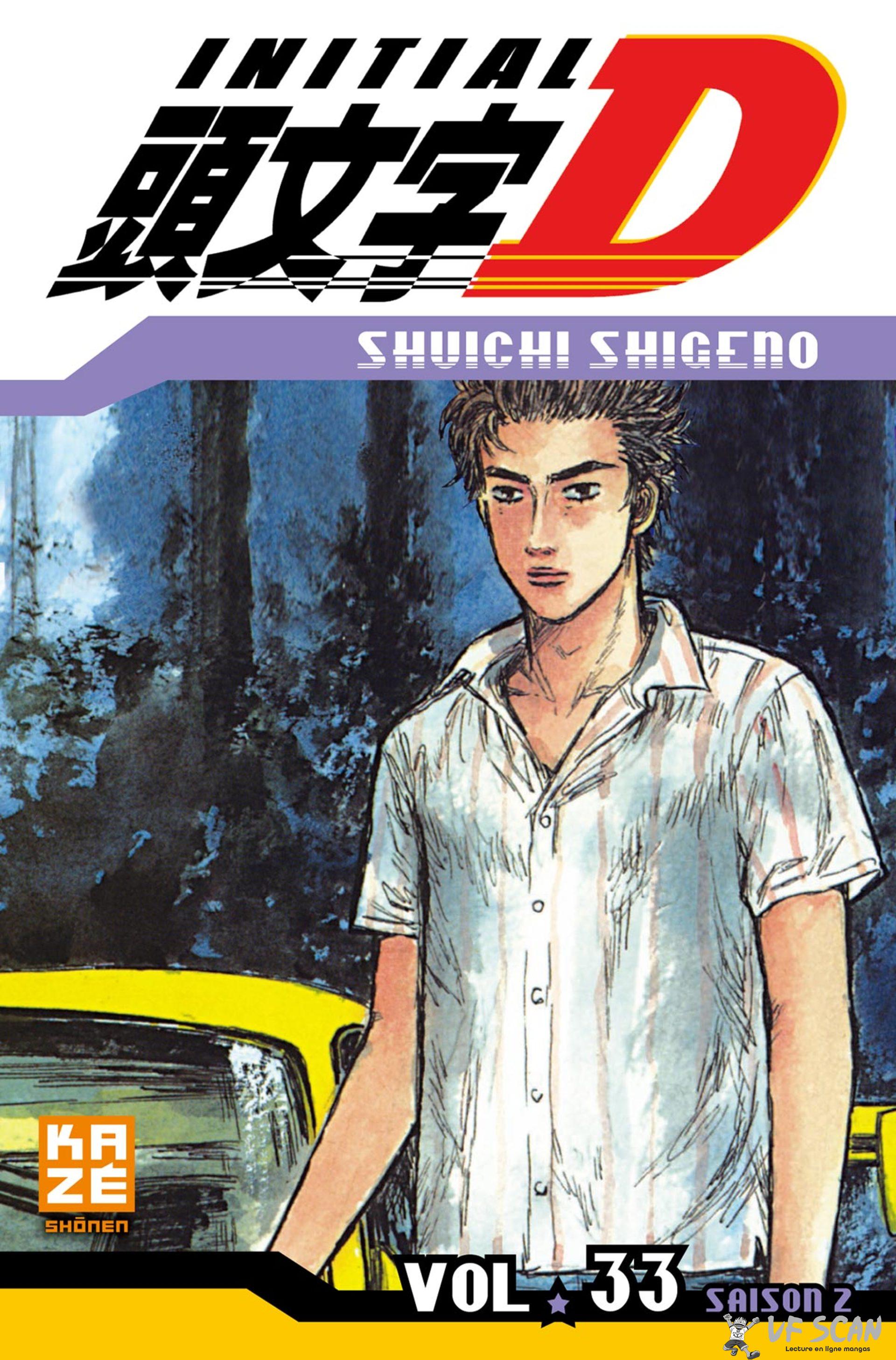  Initial D - Chapitre 33 - 1