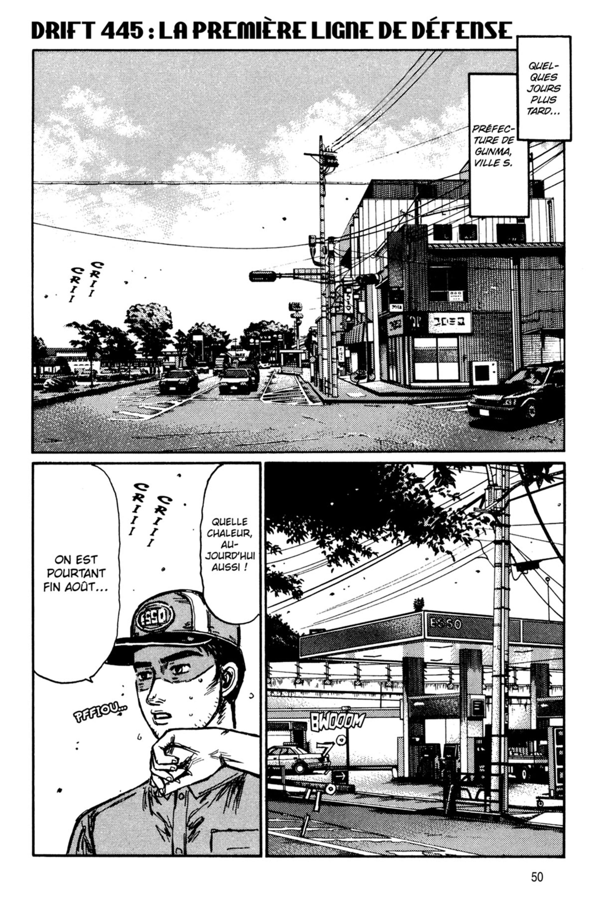  Initial D - Chapitre 33 - 51