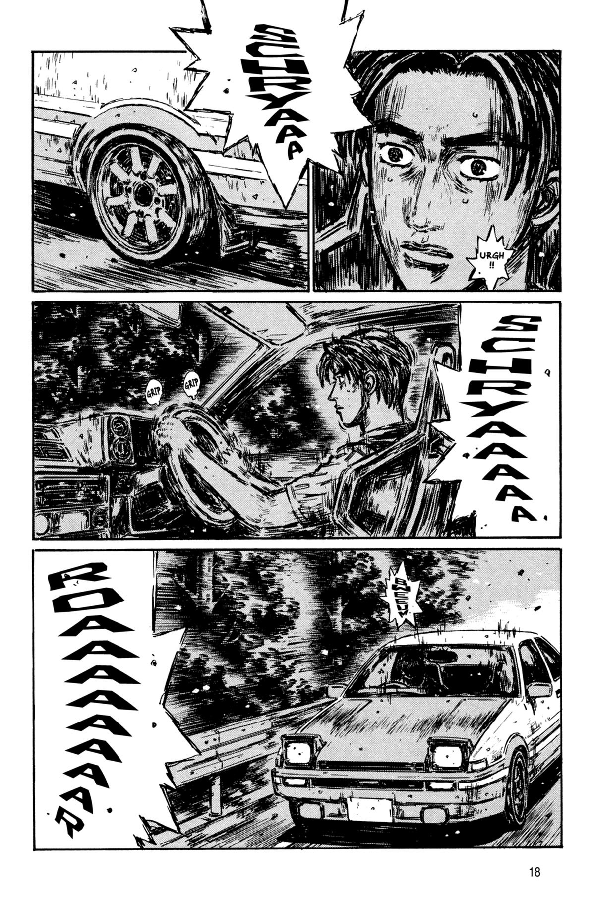  Initial D - Chapitre 35 - 19