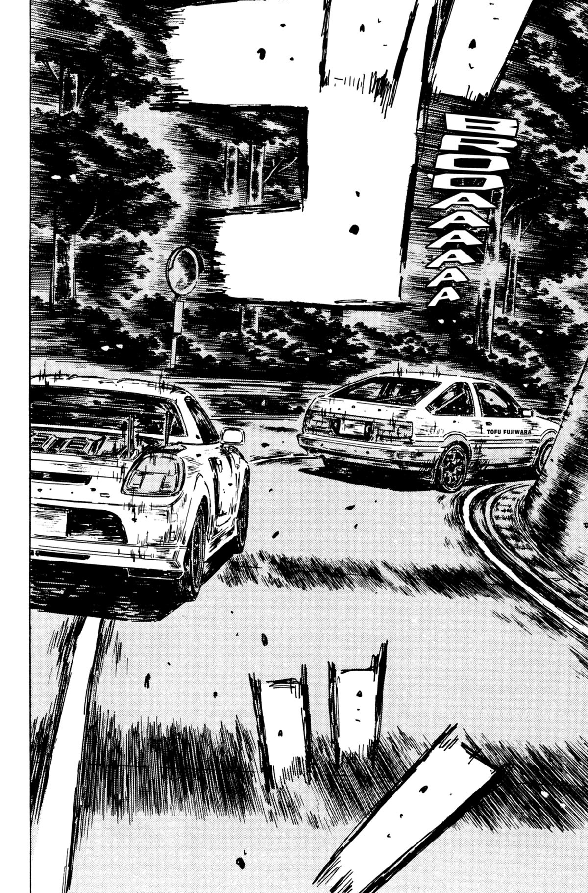  Initial D - Chapitre 37 - 117