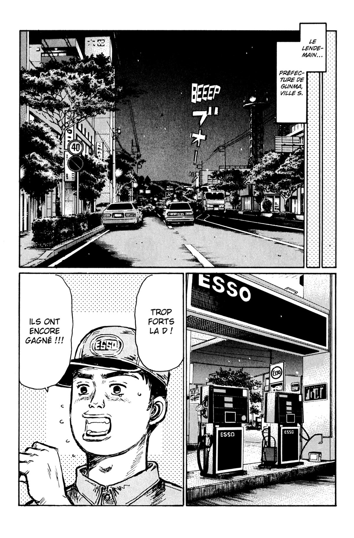  Initial D - Chapitre 39 - 11