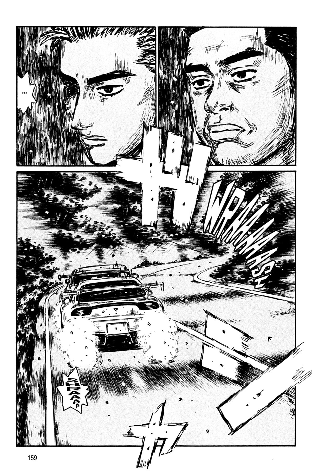  Initial D - Chapitre 39 - 160