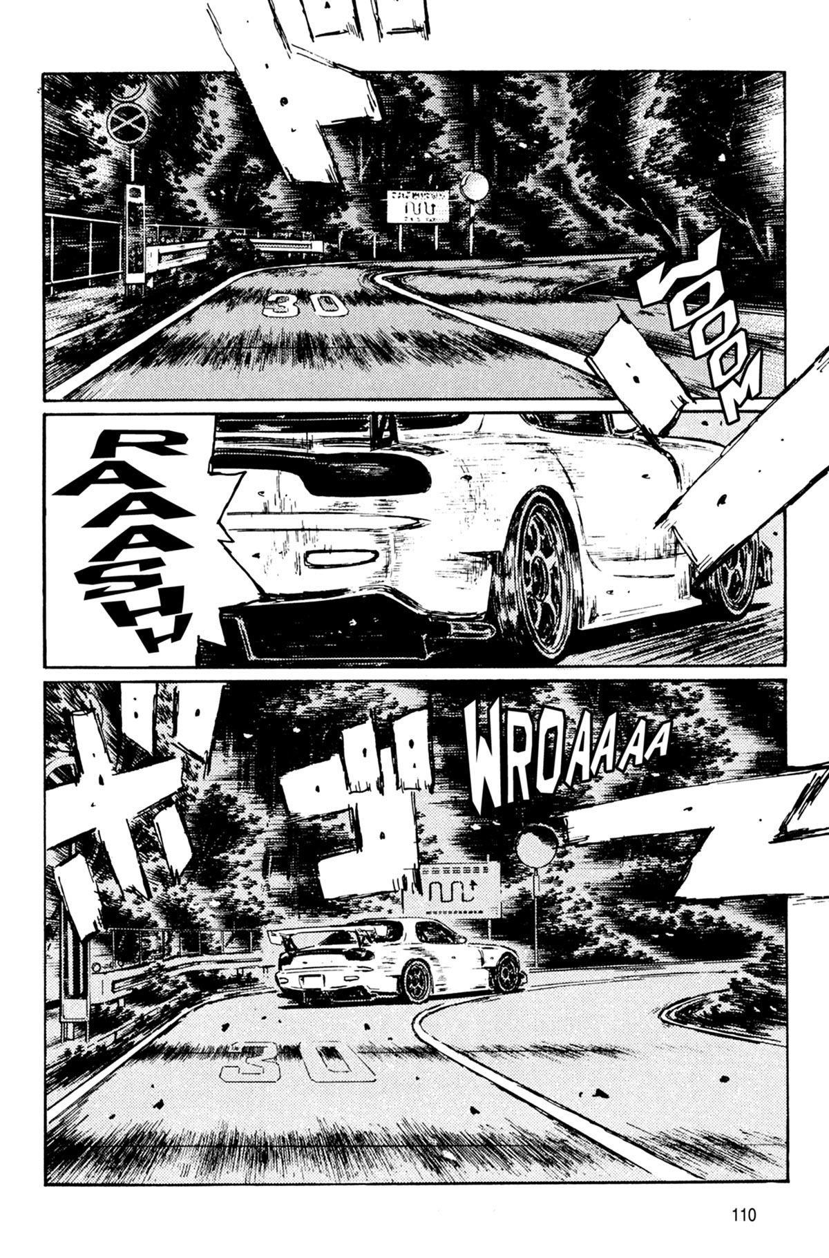  Initial D - Chapitre 39 - 111